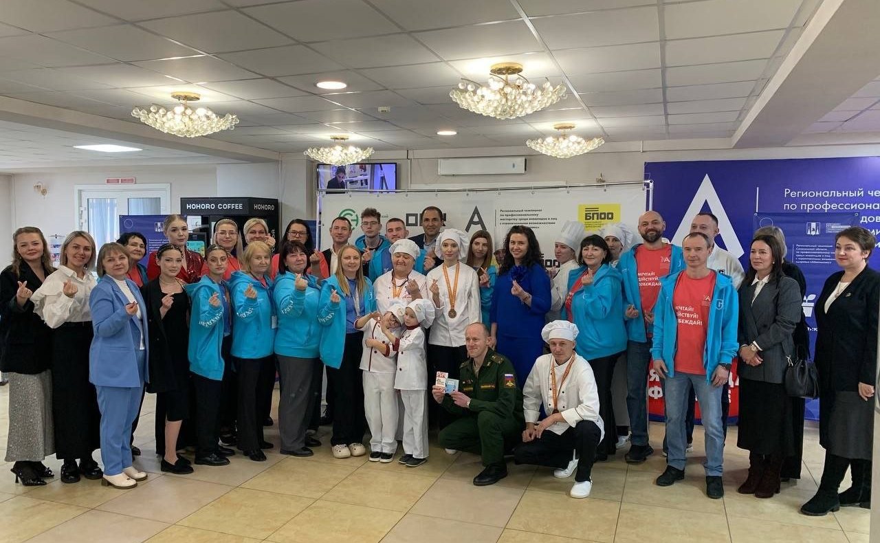 Точка добра на Сахалине: как инклюзивное образование меняет жизни