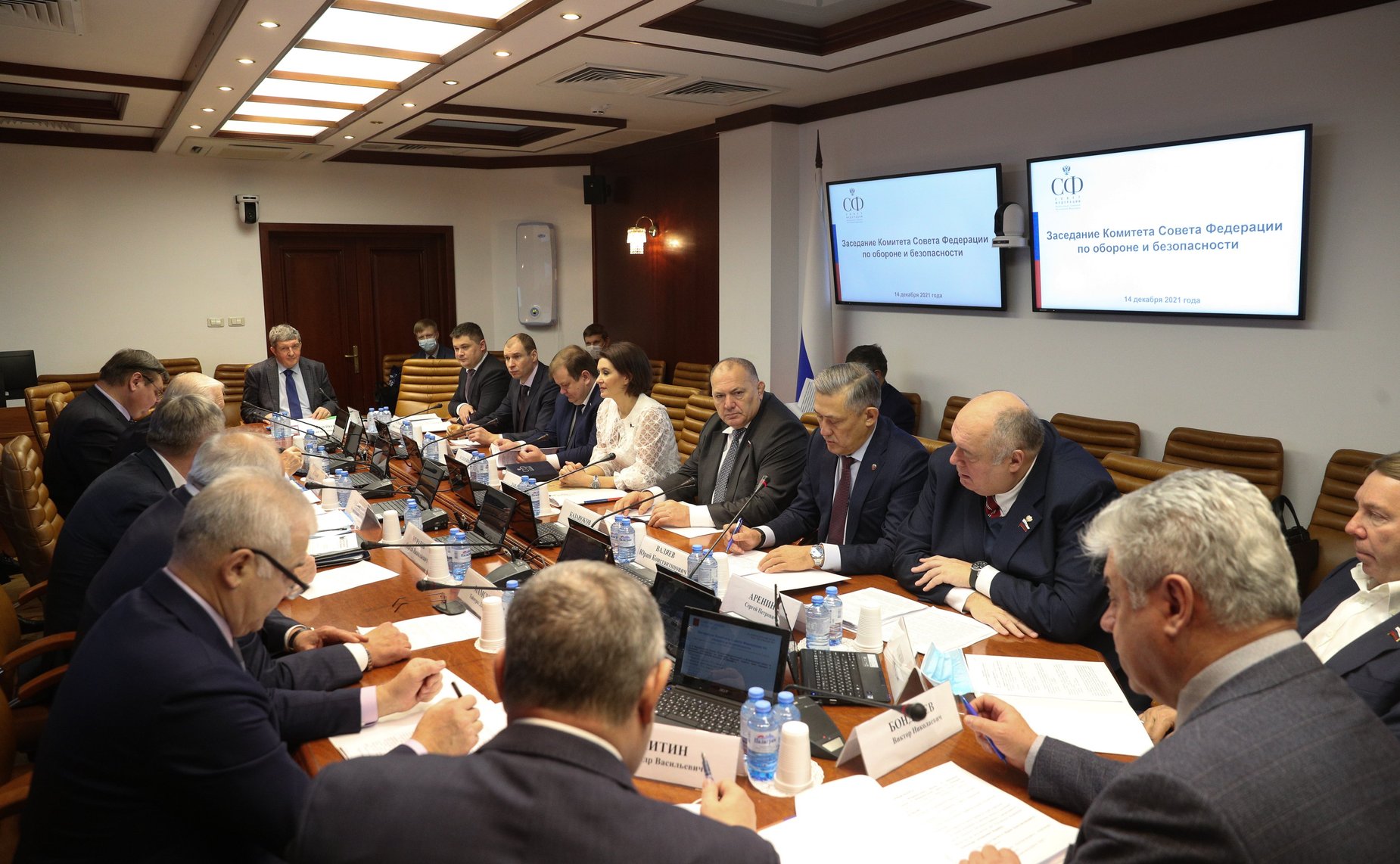 Заседание Комитета СФ по обороне и безопасности