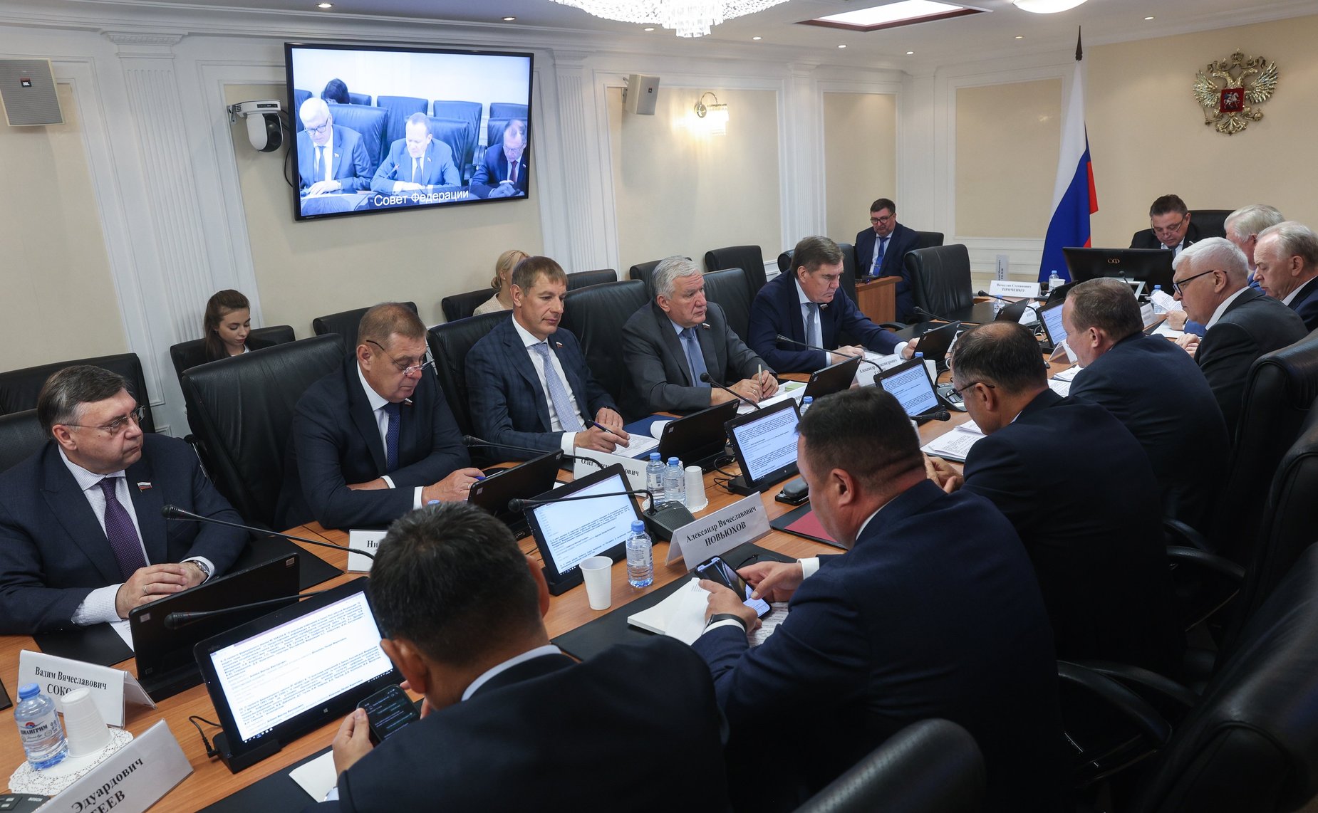 Заседание Комитета Совета Федерации по Регламенту и организации парламентской деятельности