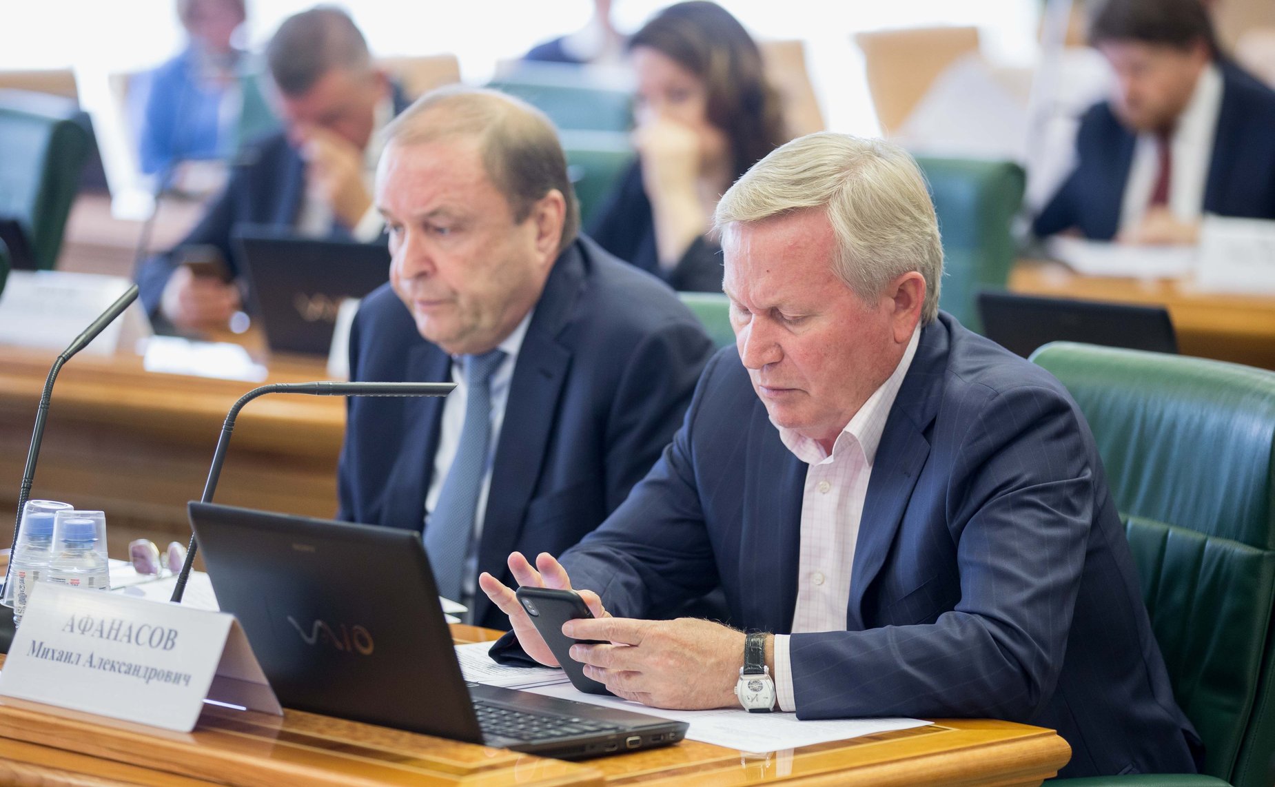 В. Богданов и М. Афанасов