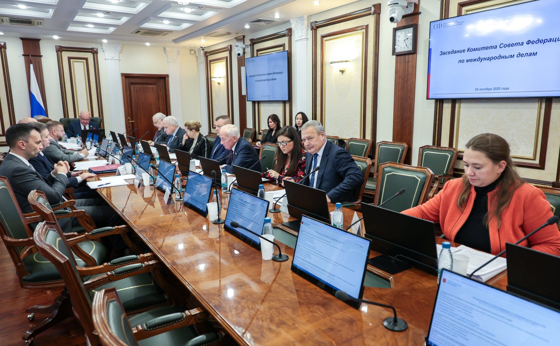 Заседание Комитета Совета Федерации по международным делам на тему «О проекте Заявления Совета Федерации о необходимости прекращения экономической, торговой и финансовой блокады, введенной США против Республики Куба»