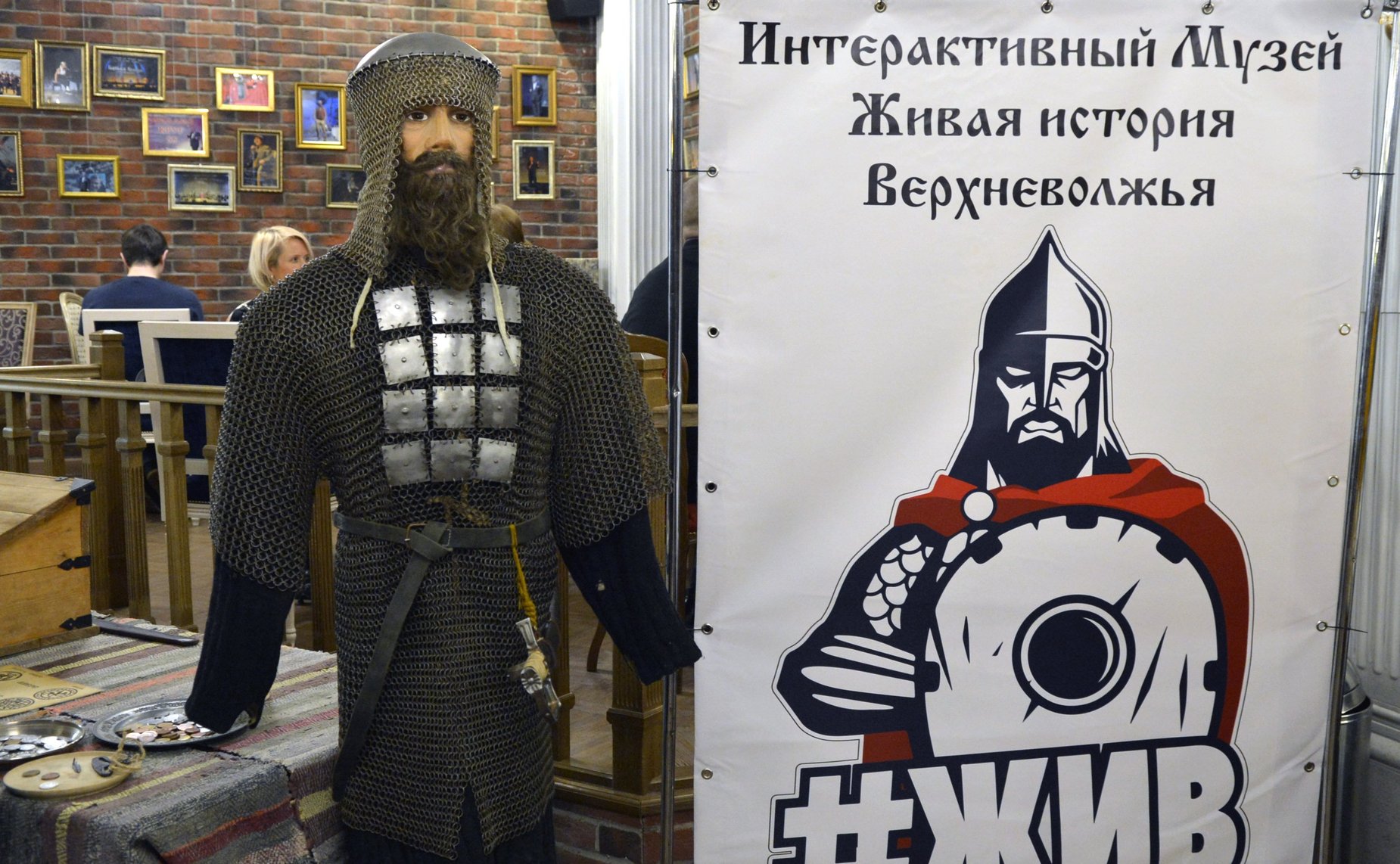 Андрей Епишин принял участие в IX научно-популярном фестивале «Цифровая история в Твери»