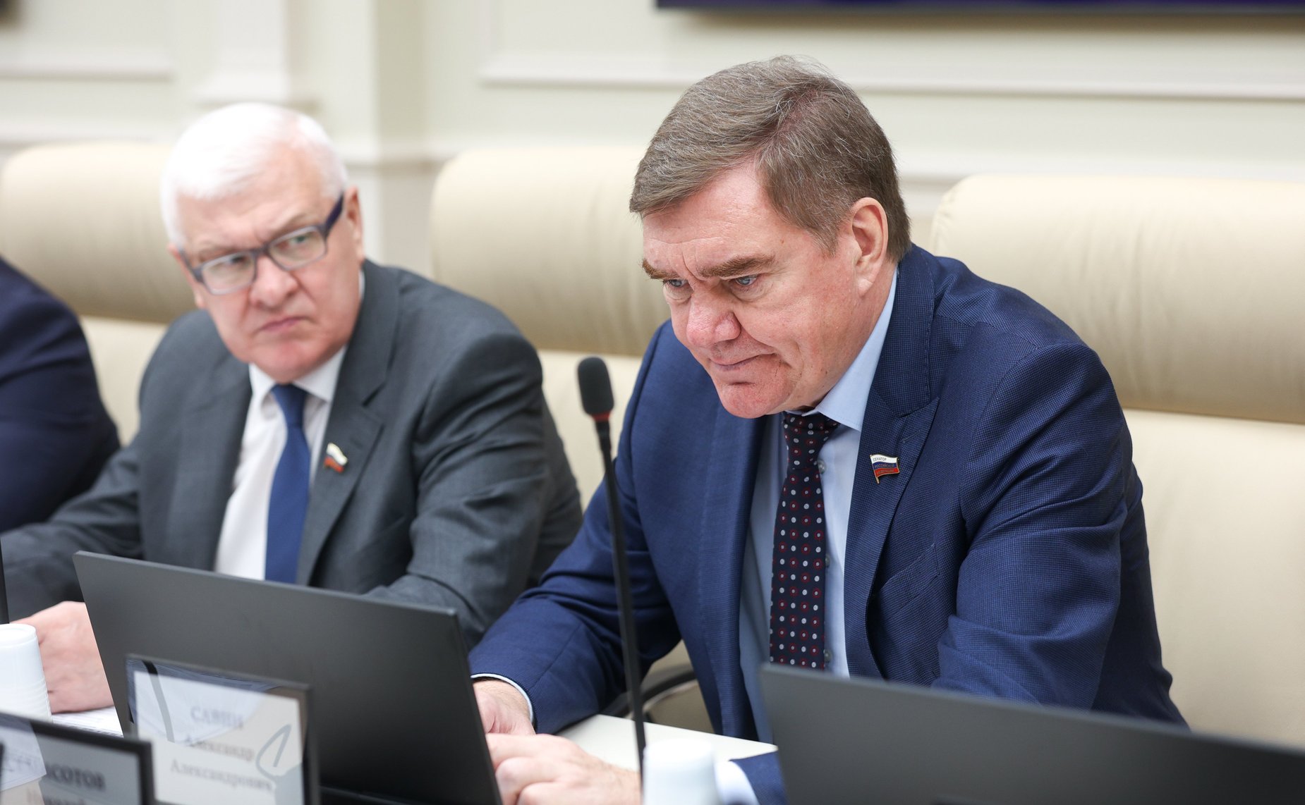 Александр Савин