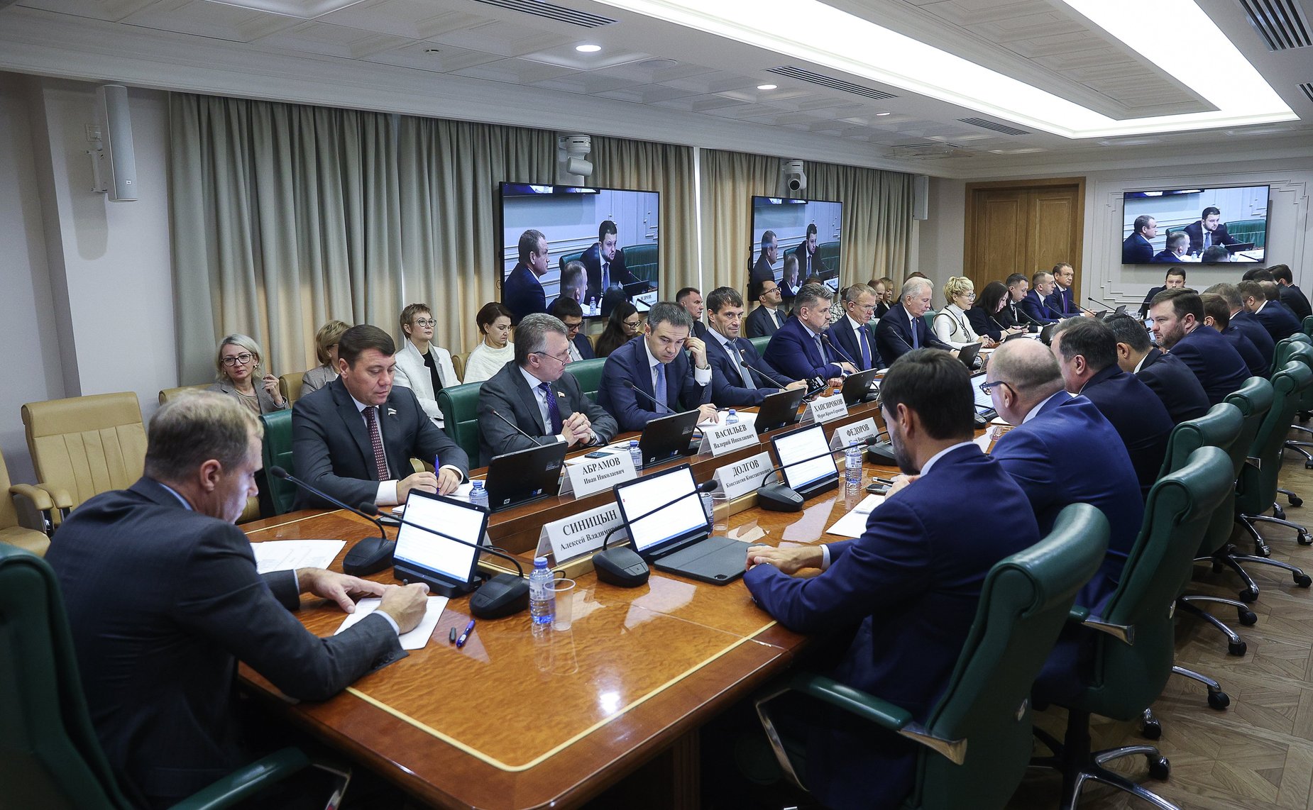 Заседание Комитета СФ по экономической политике