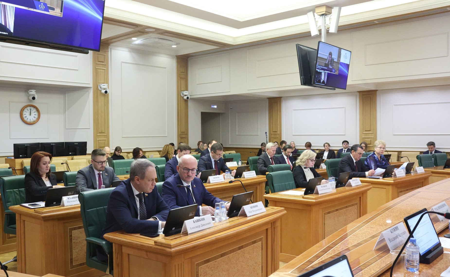 Заседание Комитета СФ по конституционному законодательству и государственному строительству