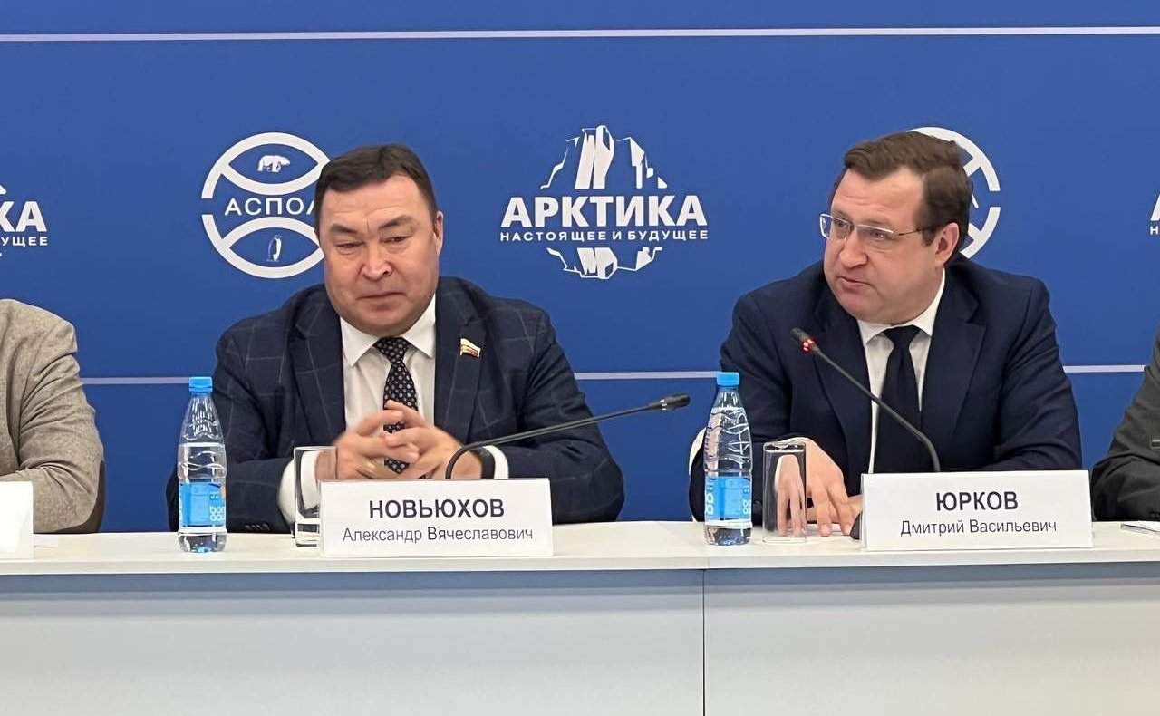 Александр Новьюхов рассказал о роли общественной дипломатии и международном сотрудничестве в сфере интересов коренных малочисленных народов Севера