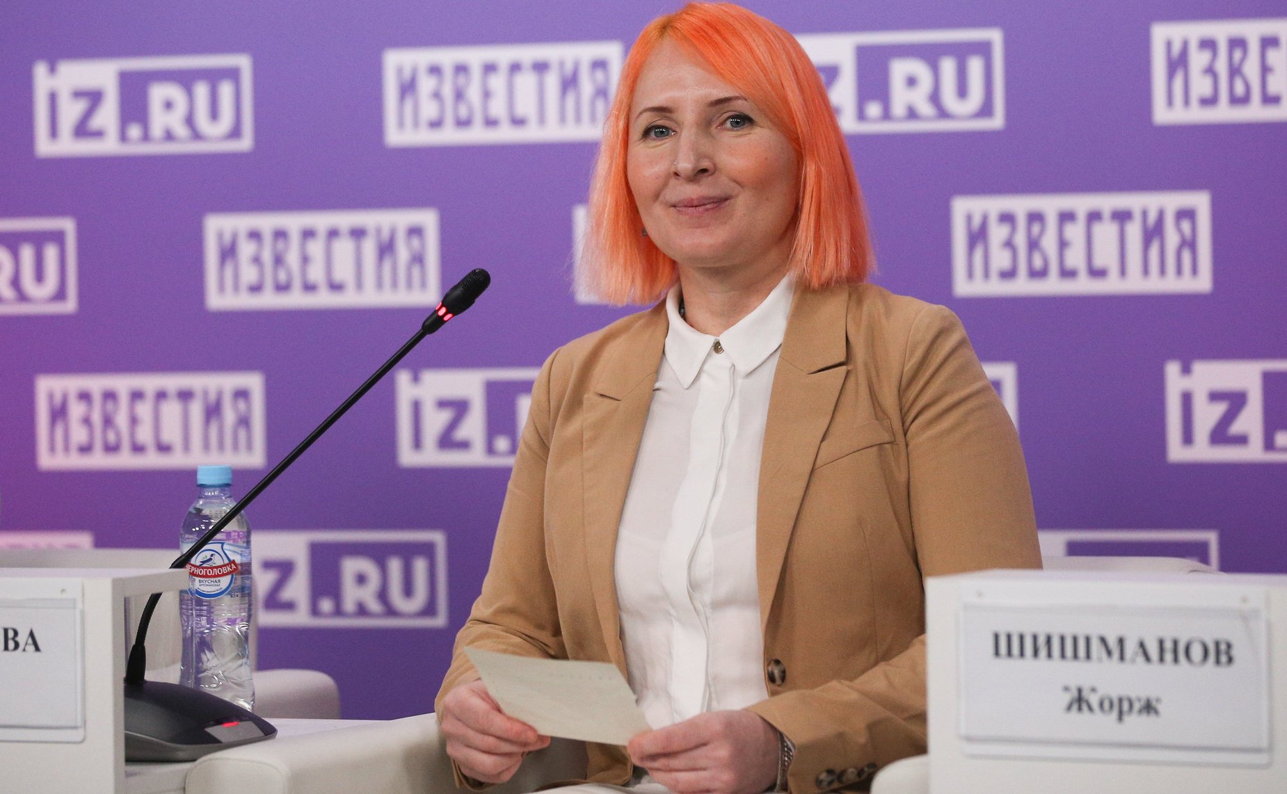 Выездная гостиная Евразийского женского форума на тему «Женщины-лидеры инновационных социальных преобразований»