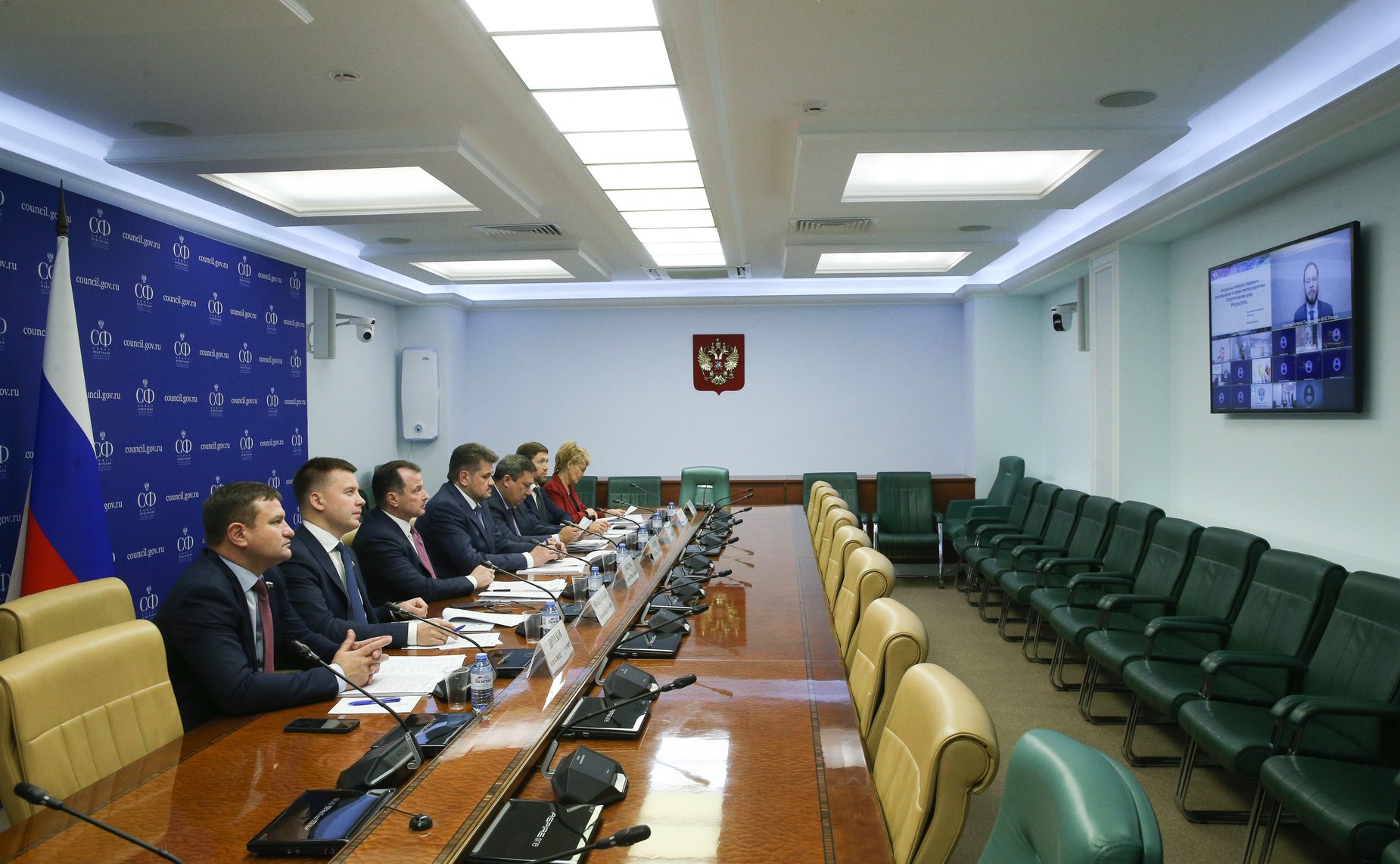 «Круглый стол» на тему «Тарифное регулирование в электроэнергетике: проблемы и пути решения»