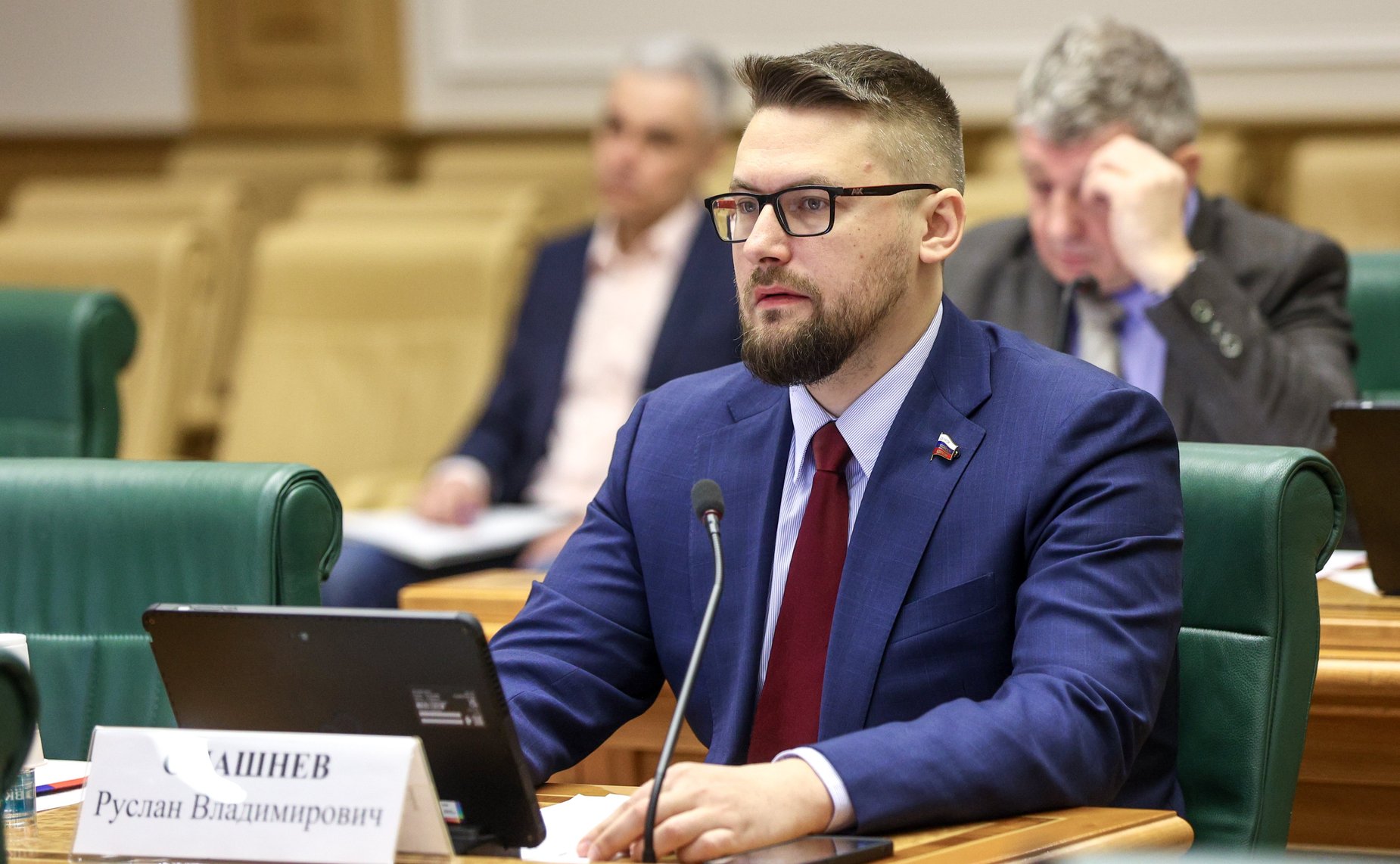 Руслан Смашнев