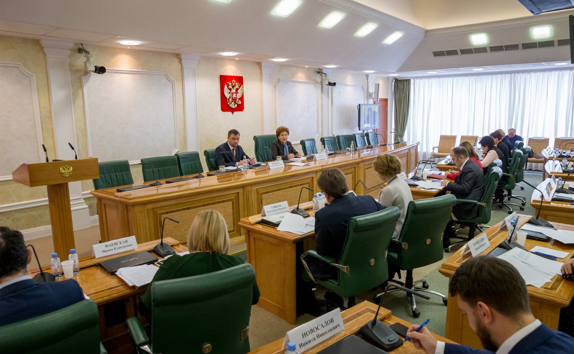 Заседание Совета по развитию социальных инноваций субъектов РФ на тему «Опыт участия социально ориентированных некоммерческих организаций в оказании социальных услуг населению»