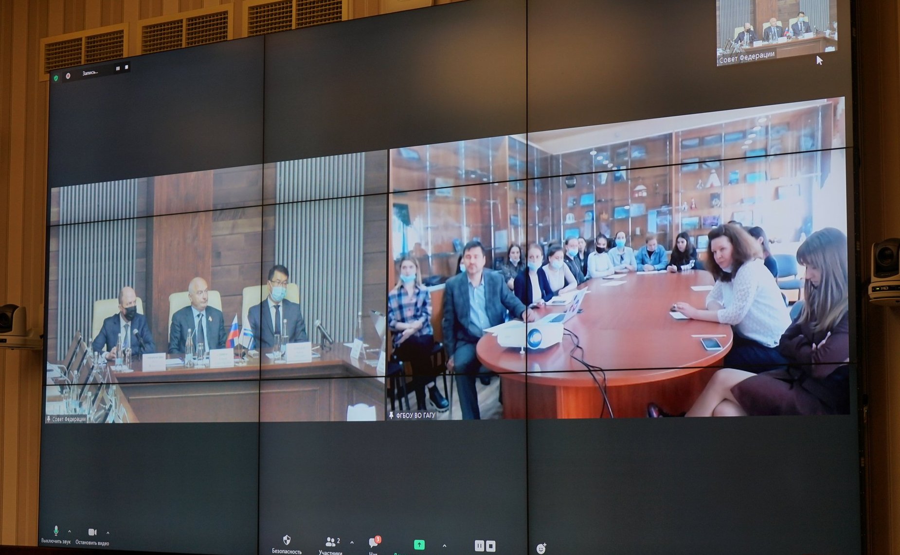 Сенаторы РФ ответили на вопросы представителей общественности Республики Алтай