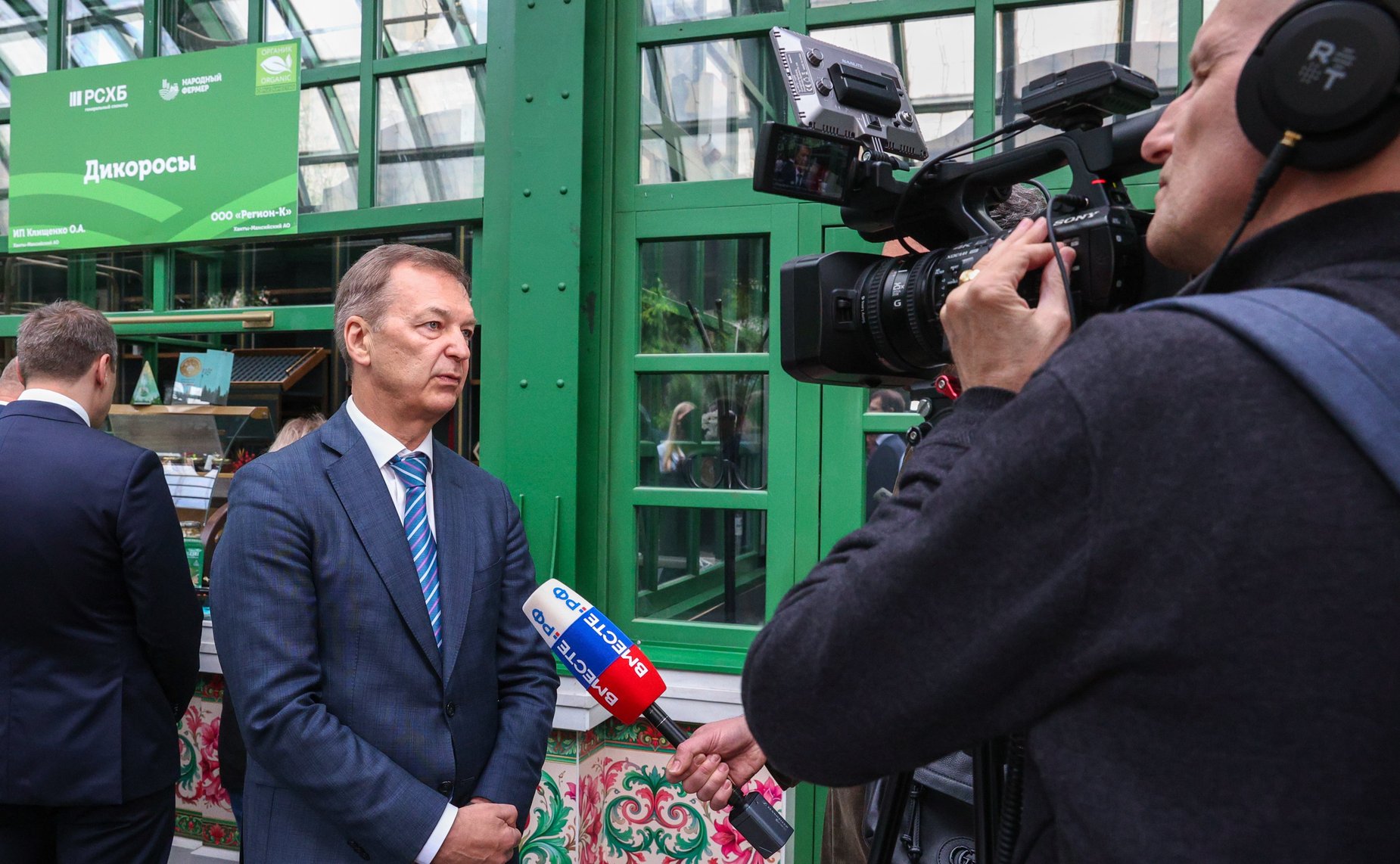 Третий форум тружеников села