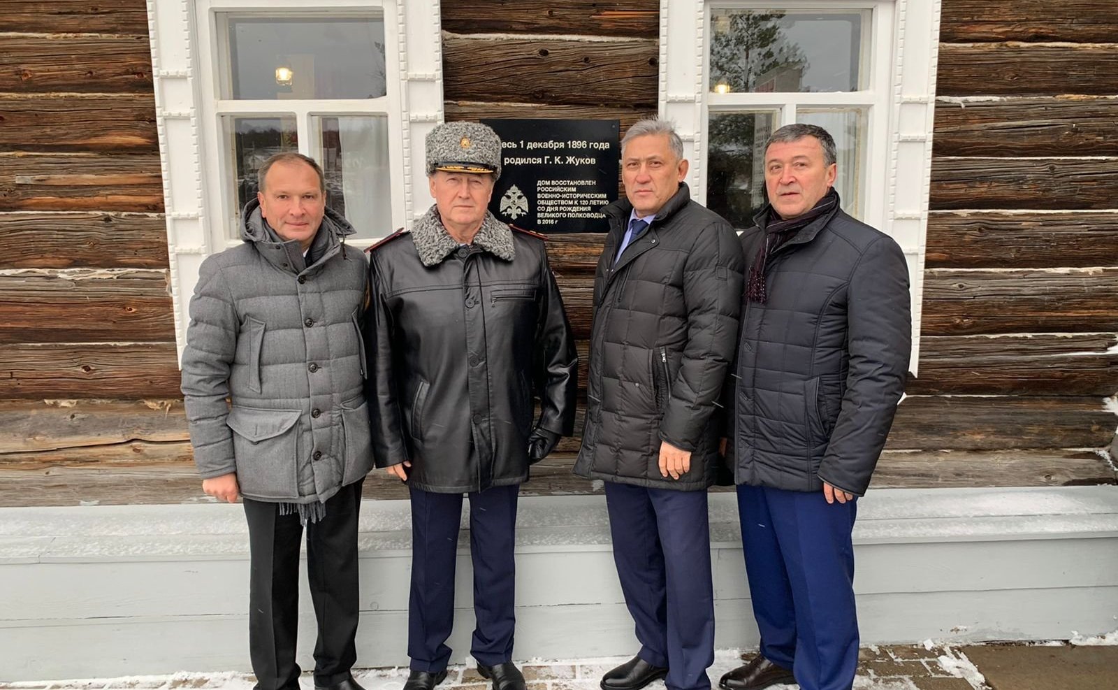 Юрий Валяев принял участие в торжественных мероприятиях, посвященных 125-ой годовщине со дня рождения четырежды Героя Советского Союза Маршала Советского Союза Георгия Константиновича Жукова