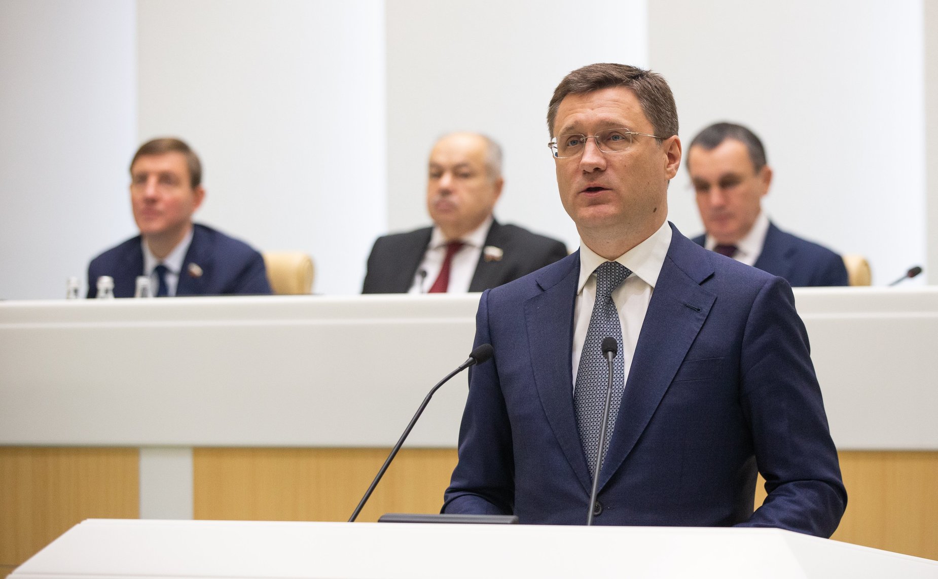 Александр Новак