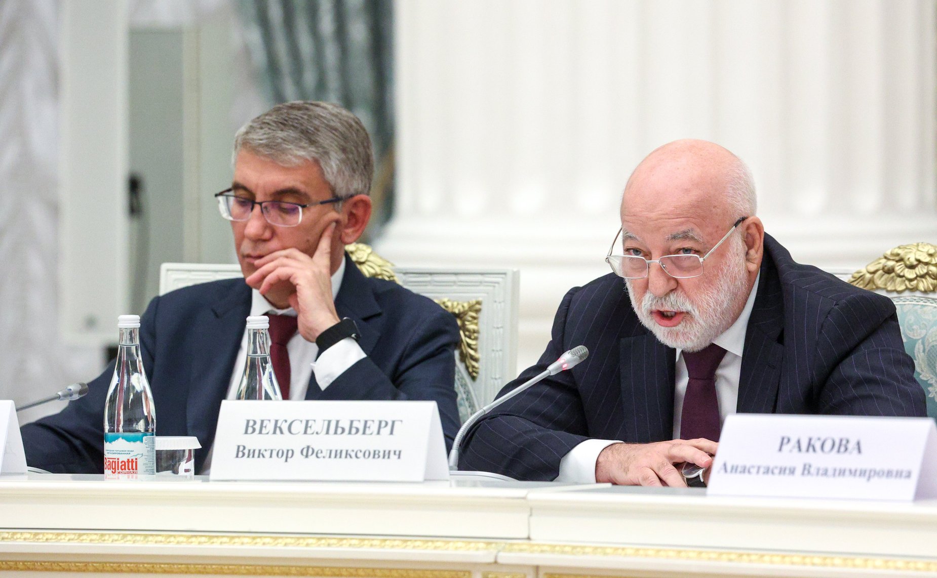 Заседание Совета при Президенте Российской Федерации по реализации государственной демографической и семейной политики