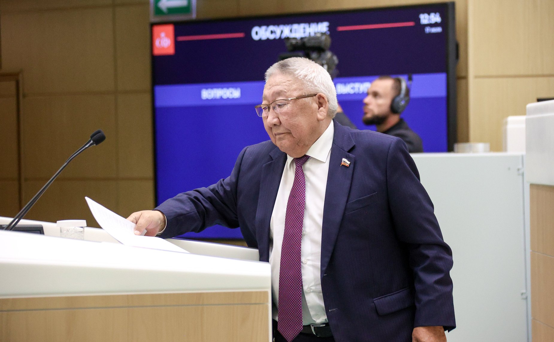 Егор Борисов