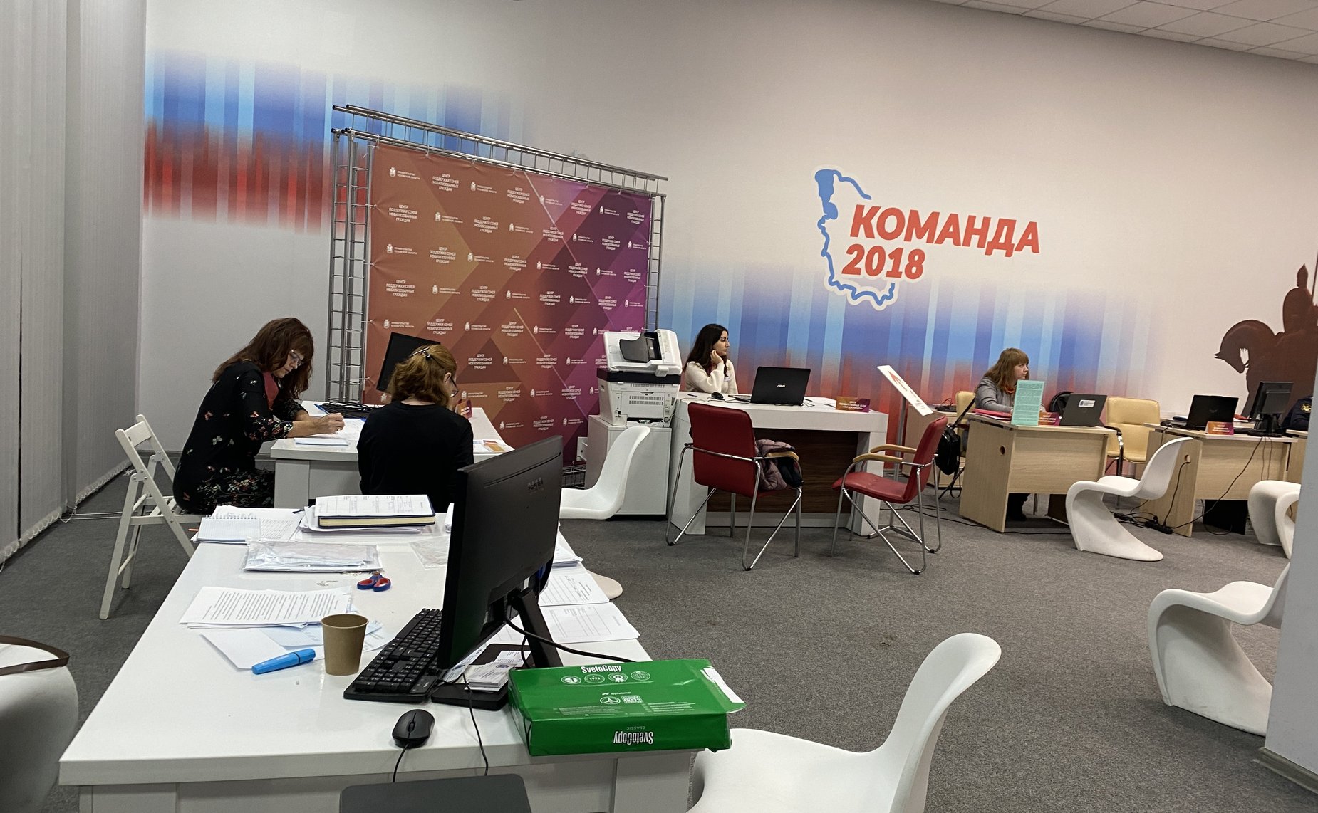 Елена Бибикова встретилась с советником губернатора Псковской области, курирующим деятельность Центра помощи семьям мобилизованных и военнослужащих, Еленой Полонской