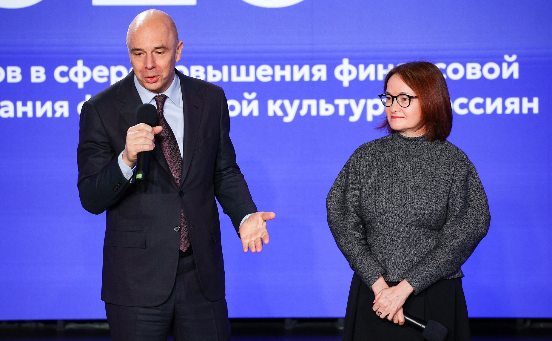 Церемония подведения итогов и награждения победителей второго Всероссийского конкурса «Столица финансовой культуры»