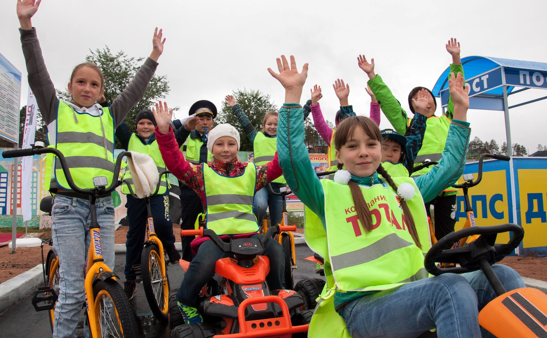 Юные участники конференции «Безопасность детей. Профилактика детского травматизма на дорогах»