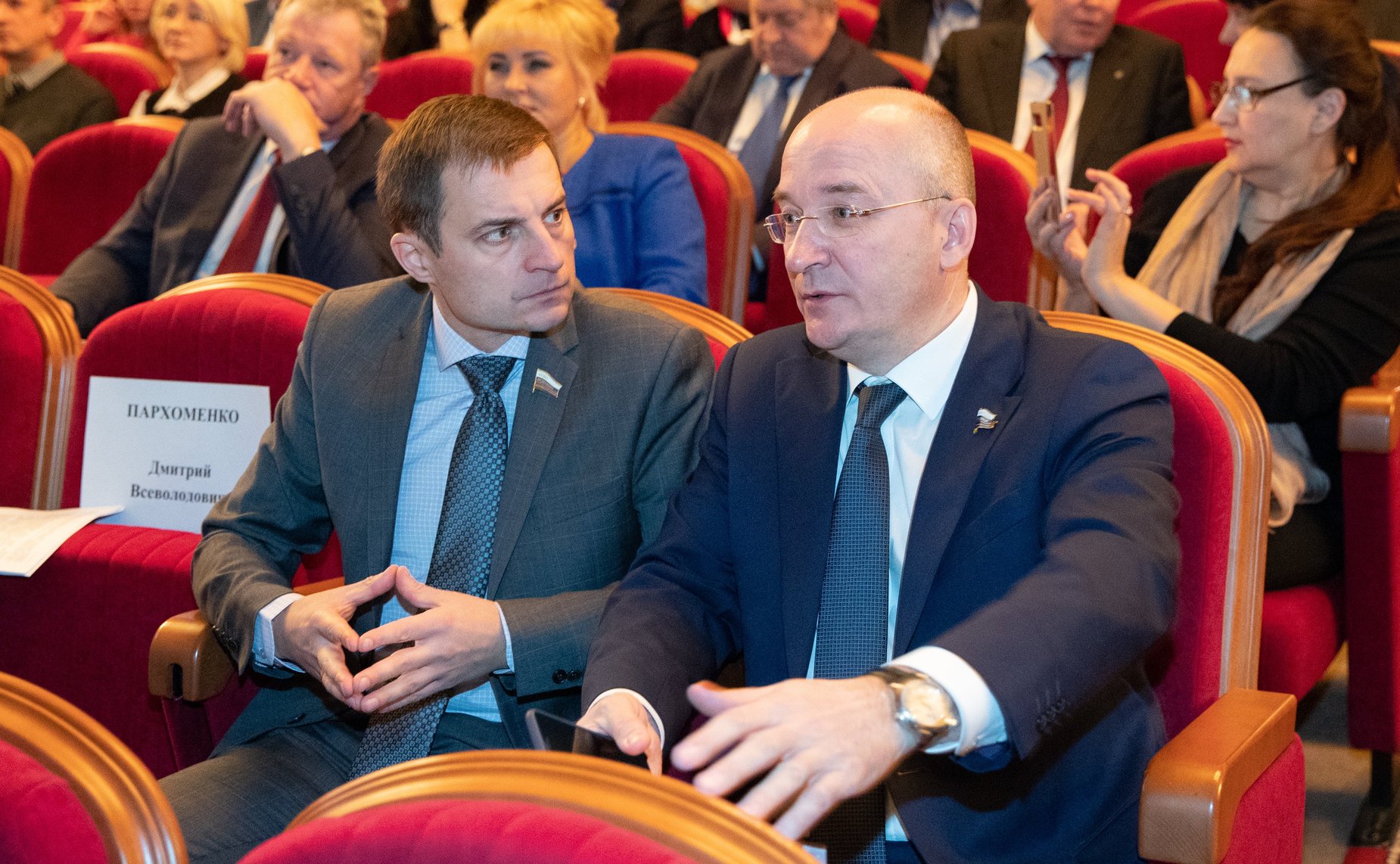 Дмитрий Шатохин и Олег Цепкин