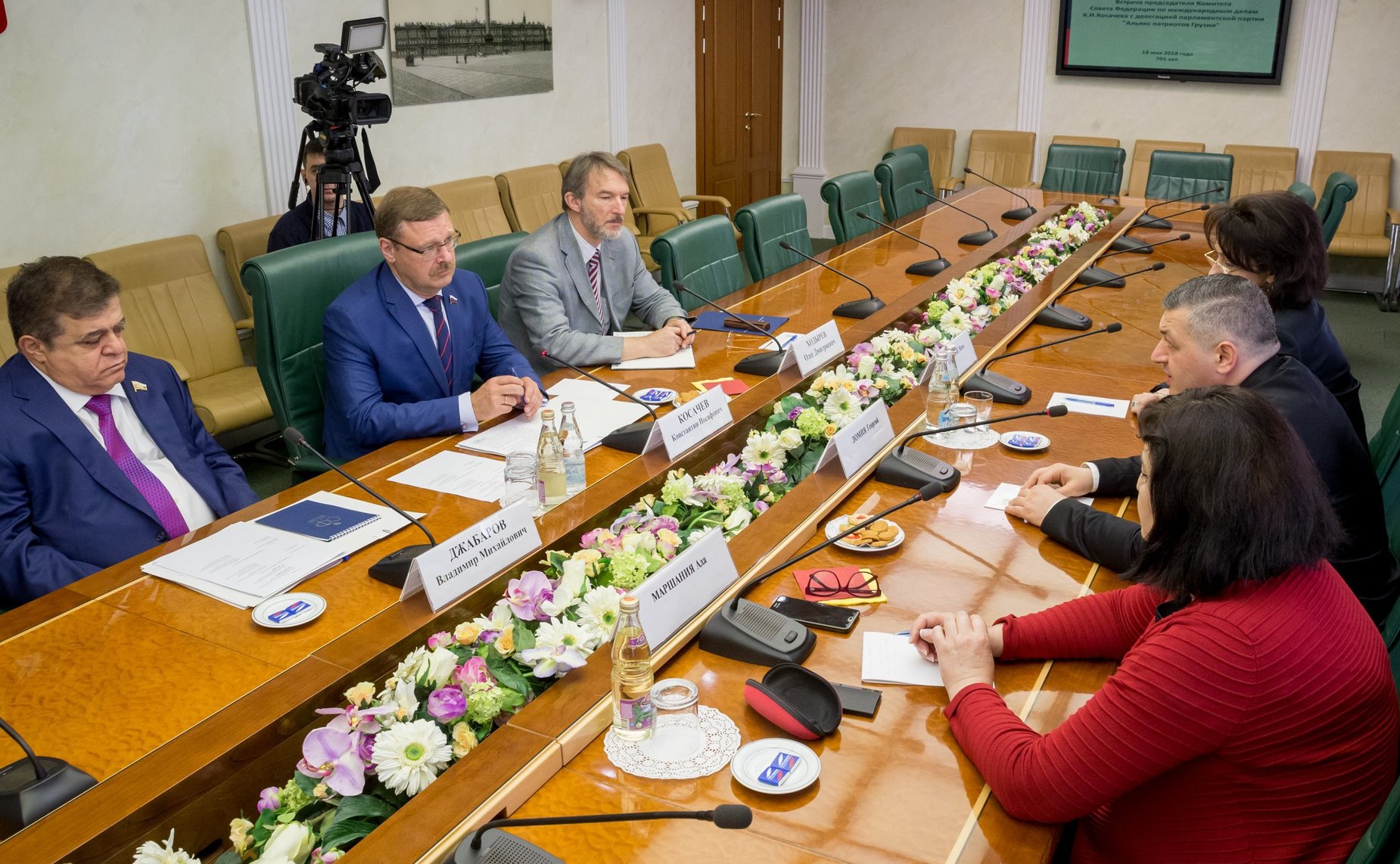 Встреча К. Косачева с делегацией парламентской партии «Альянс патриотов Грузии»