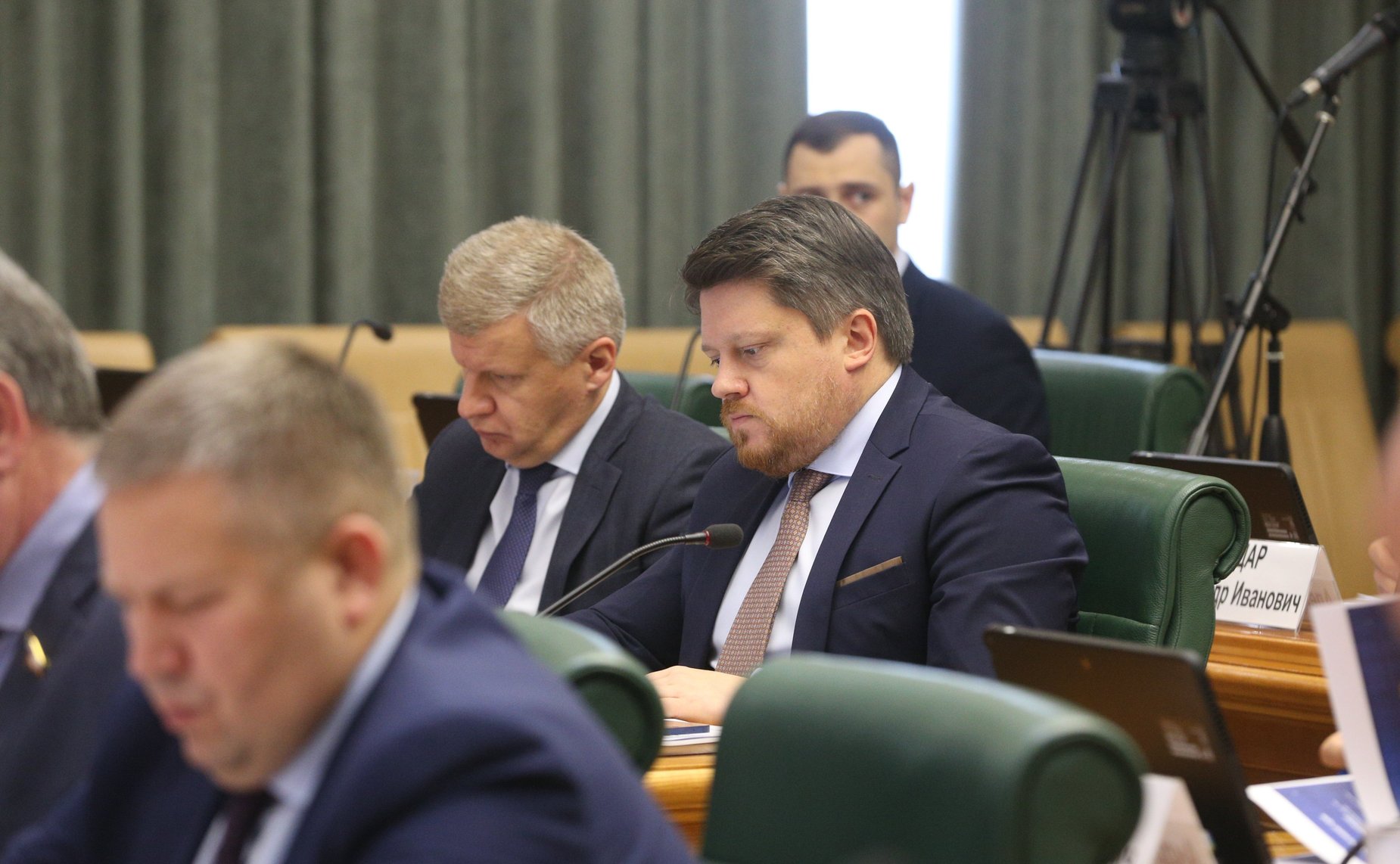 Заседание Совета по вопросам развития Дальнего Востока, Арктики и Антарктики на тему «Совершенствование законодательного обеспечения завоза продукции (товаров) в районы Крайнего Севера и приравненные к ним местности»