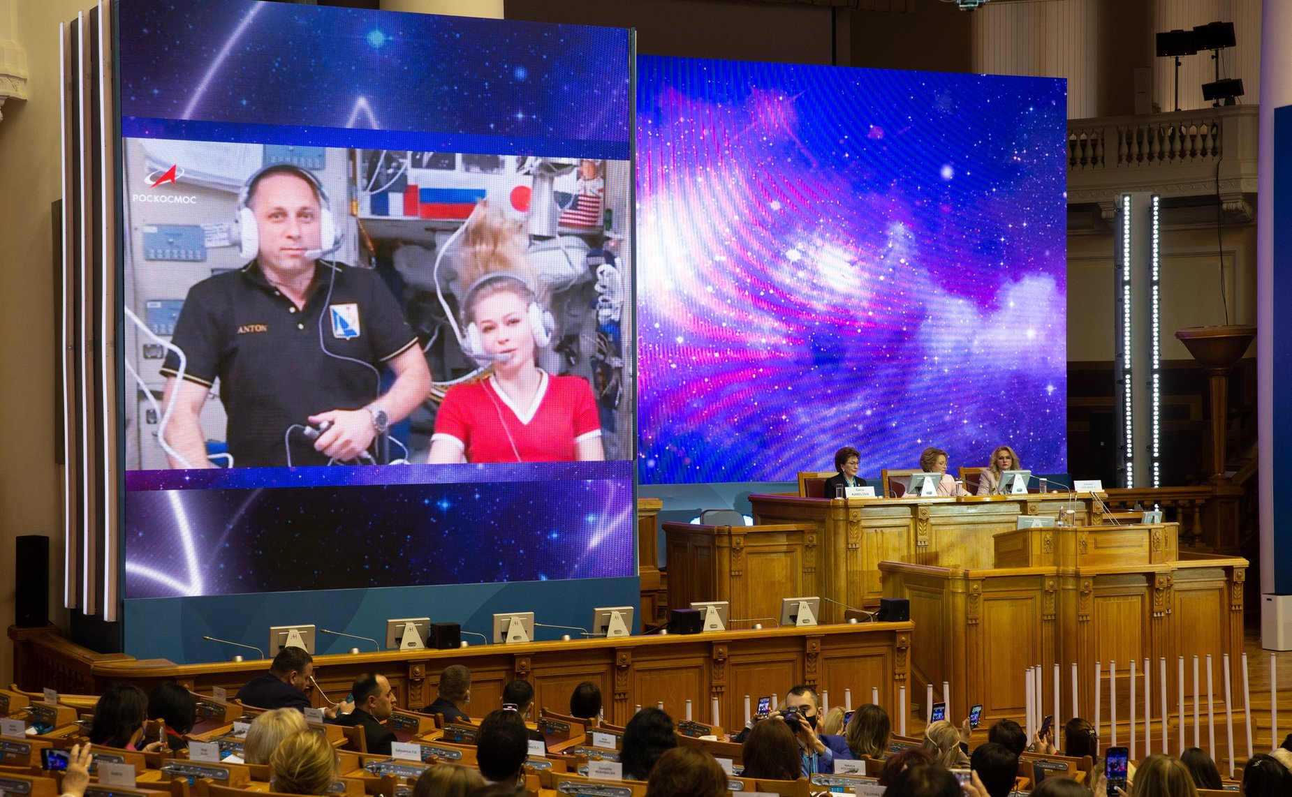 13—15 октября 2021 года. Третий Евразийский женский форум. Третий Евразийский женский форум