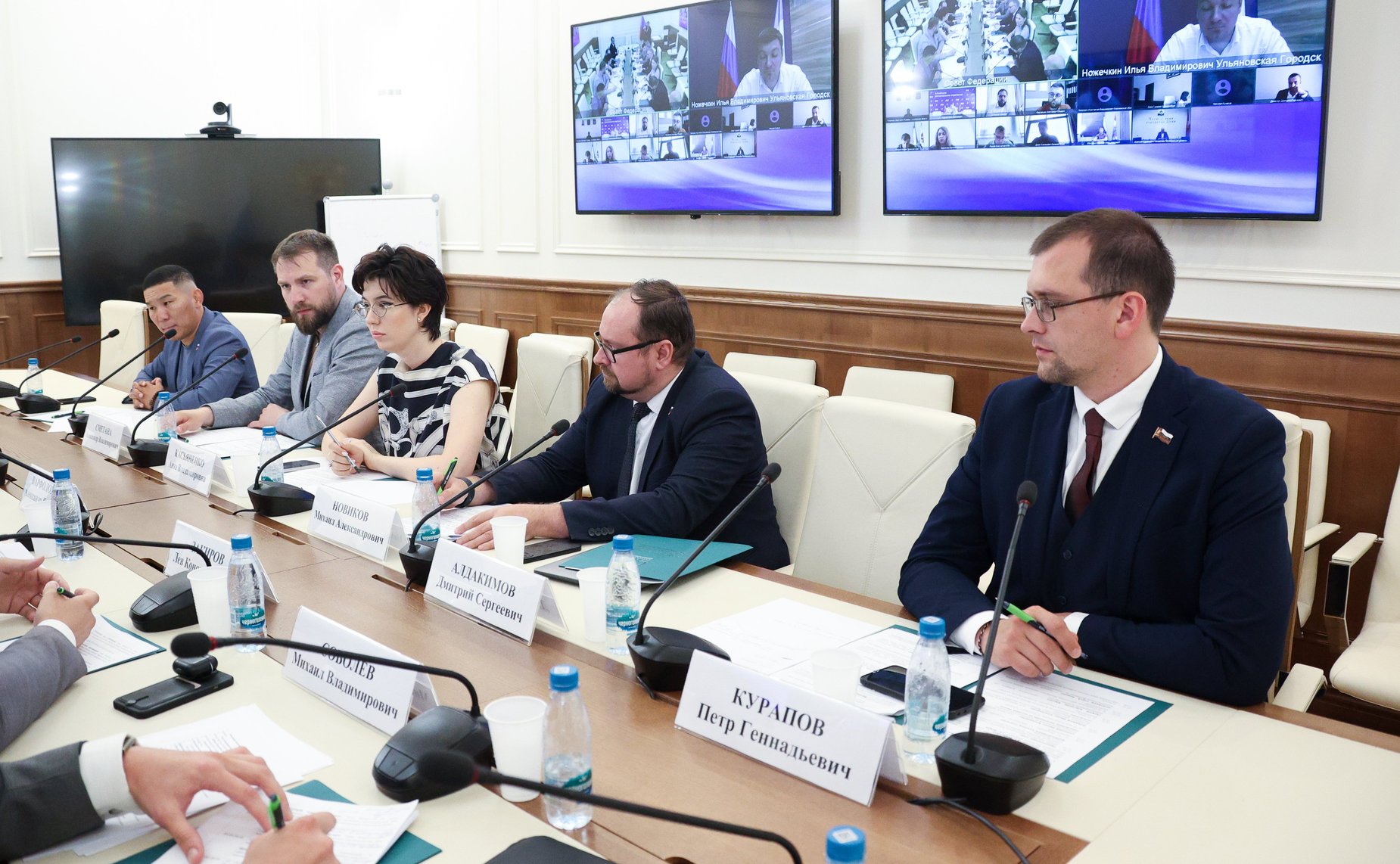 Заседание Совета Палаты молодых законодателей при СФ