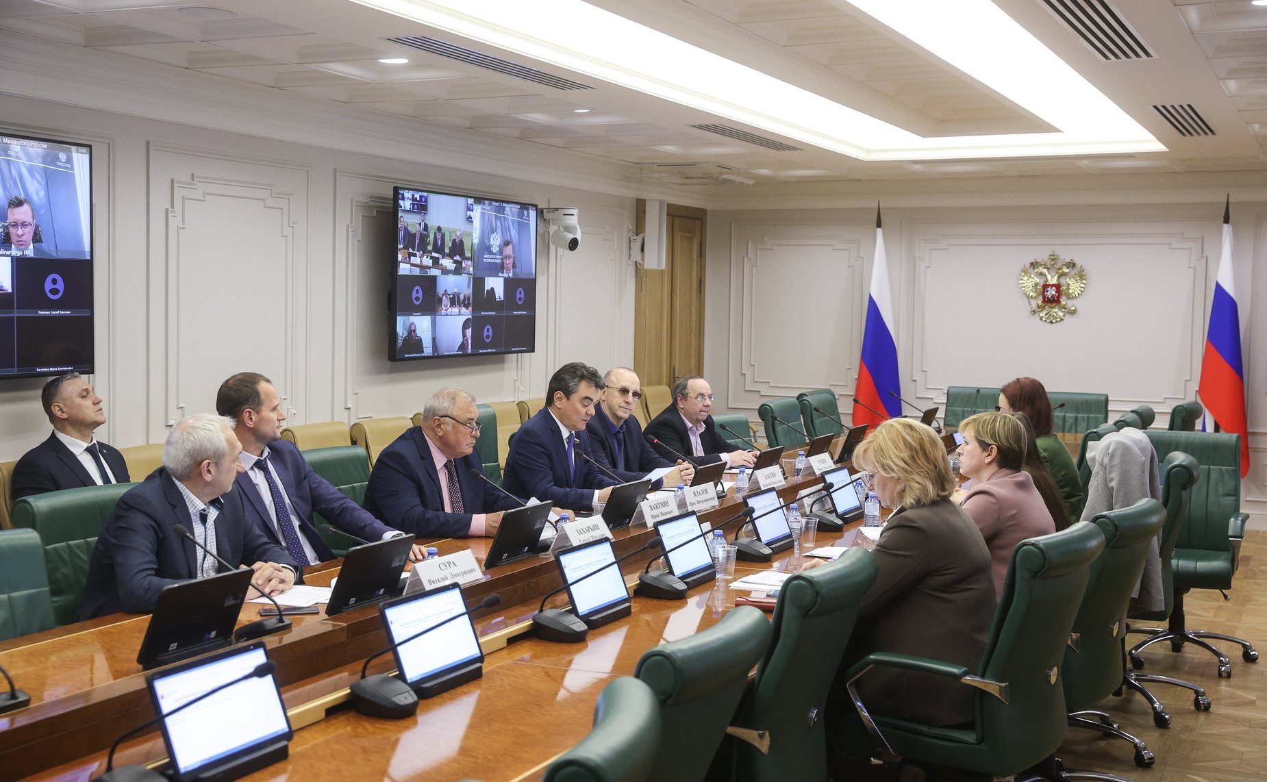 Круглый стол Комитета СФ по экономической политике