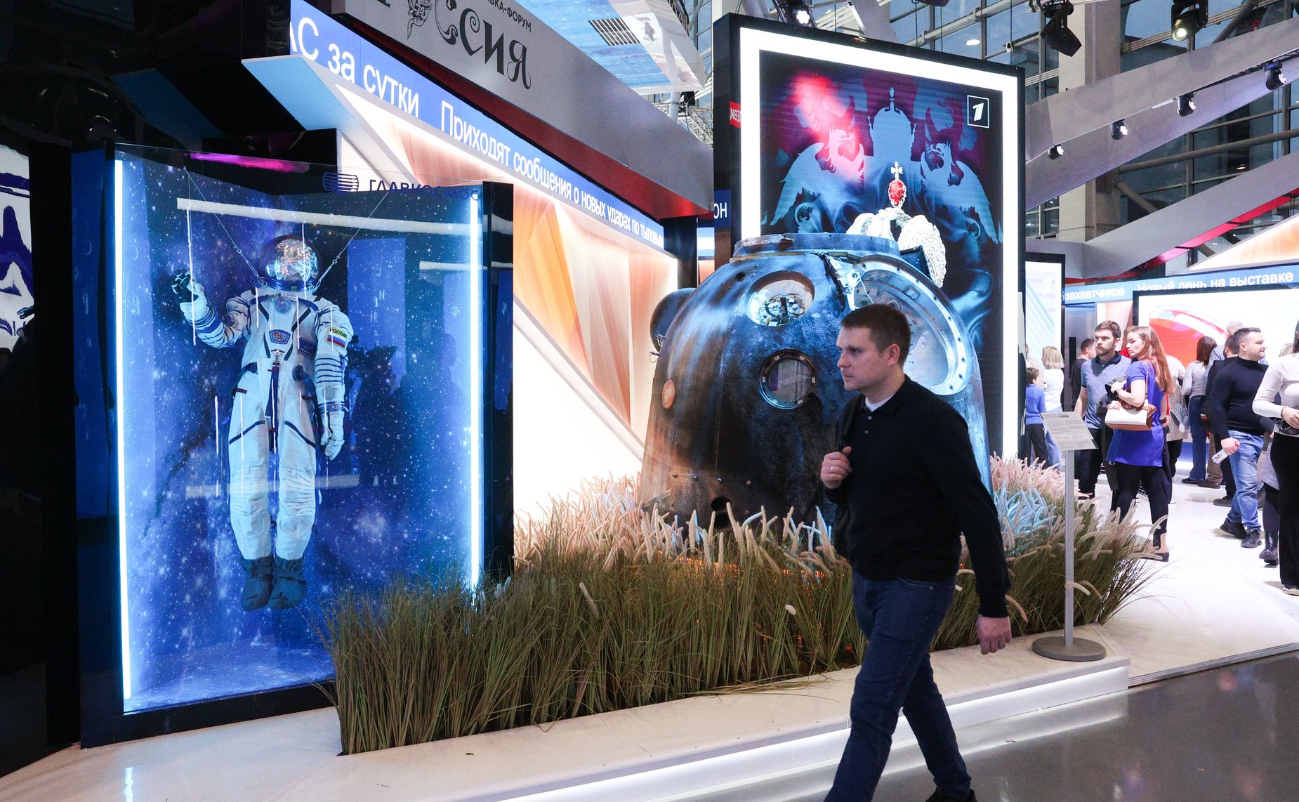 Валентина Матвиенко приняла участие в марафоне Российского общества «Знание», который проходит на Международной выставке-форуме «Россия» на ВДНХ