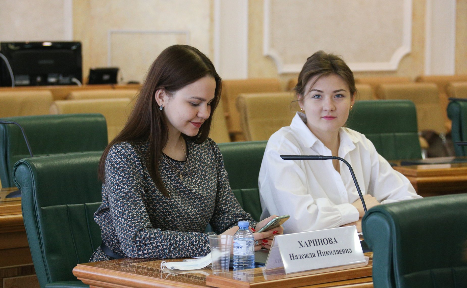 Молодежная научно-практическая конференция «Интеллектуальная собственность глазами молодежи»