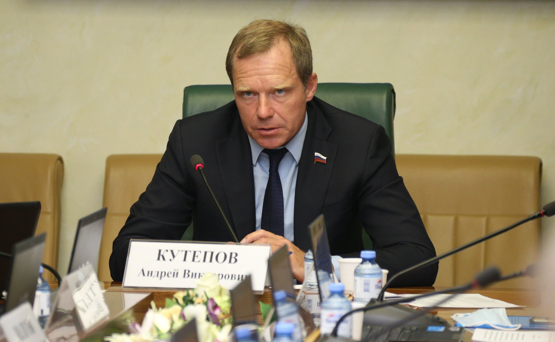 Андрей Кутепов