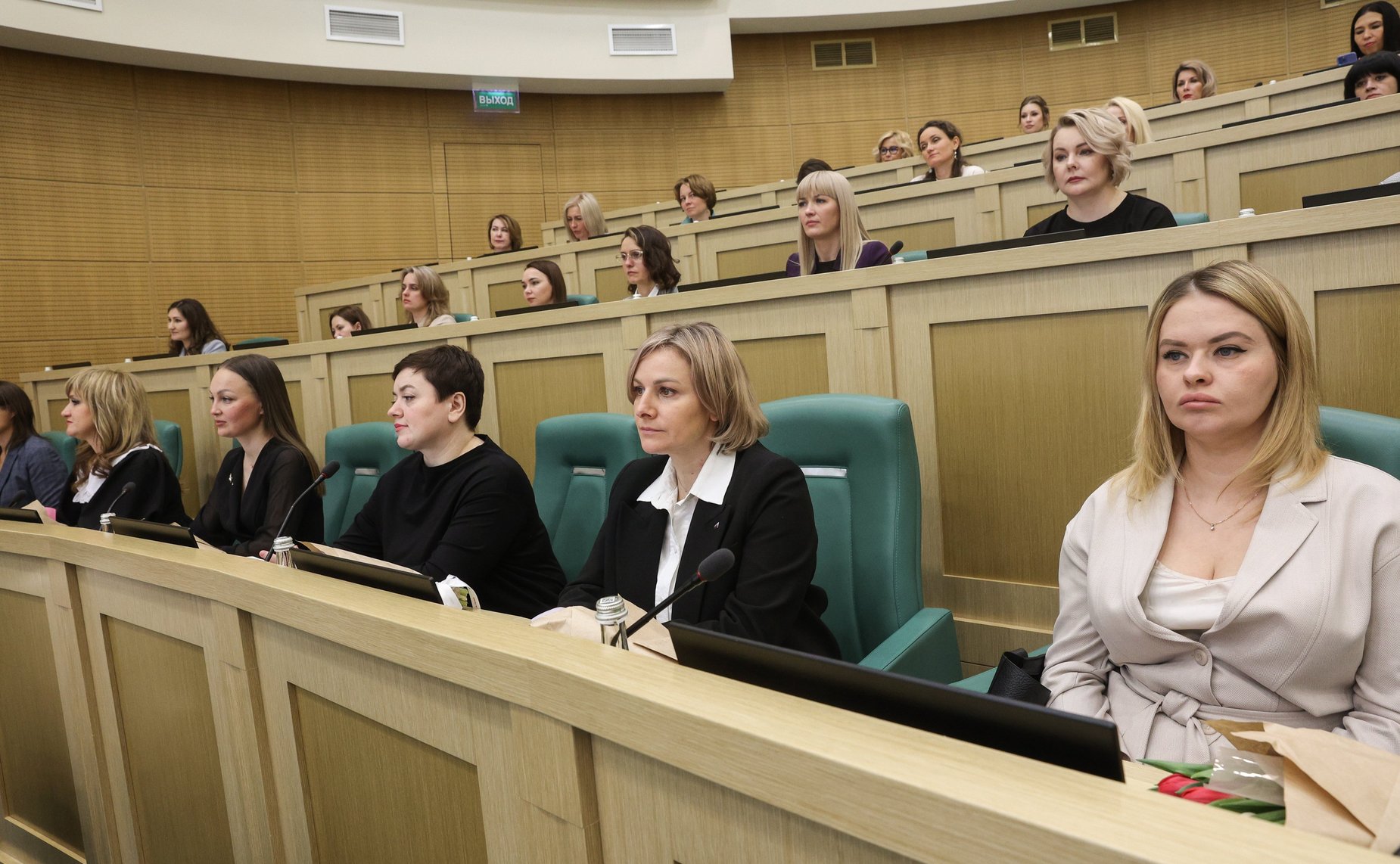 Встреча Председателя Совета Федерации Валентины Матвиенко с женщинами-предпринимателями «Голос женского бизнеса»