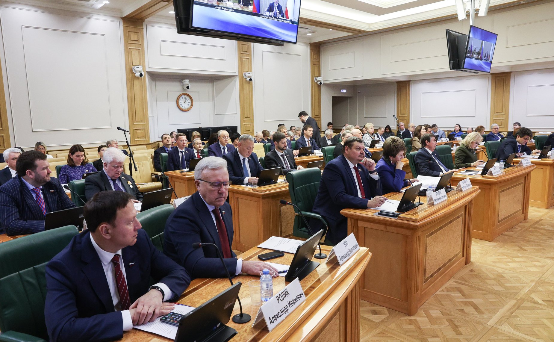 Круглый стол «Геополитическое и цивилизационное значение Крыма и сопредельных земель в истории России»