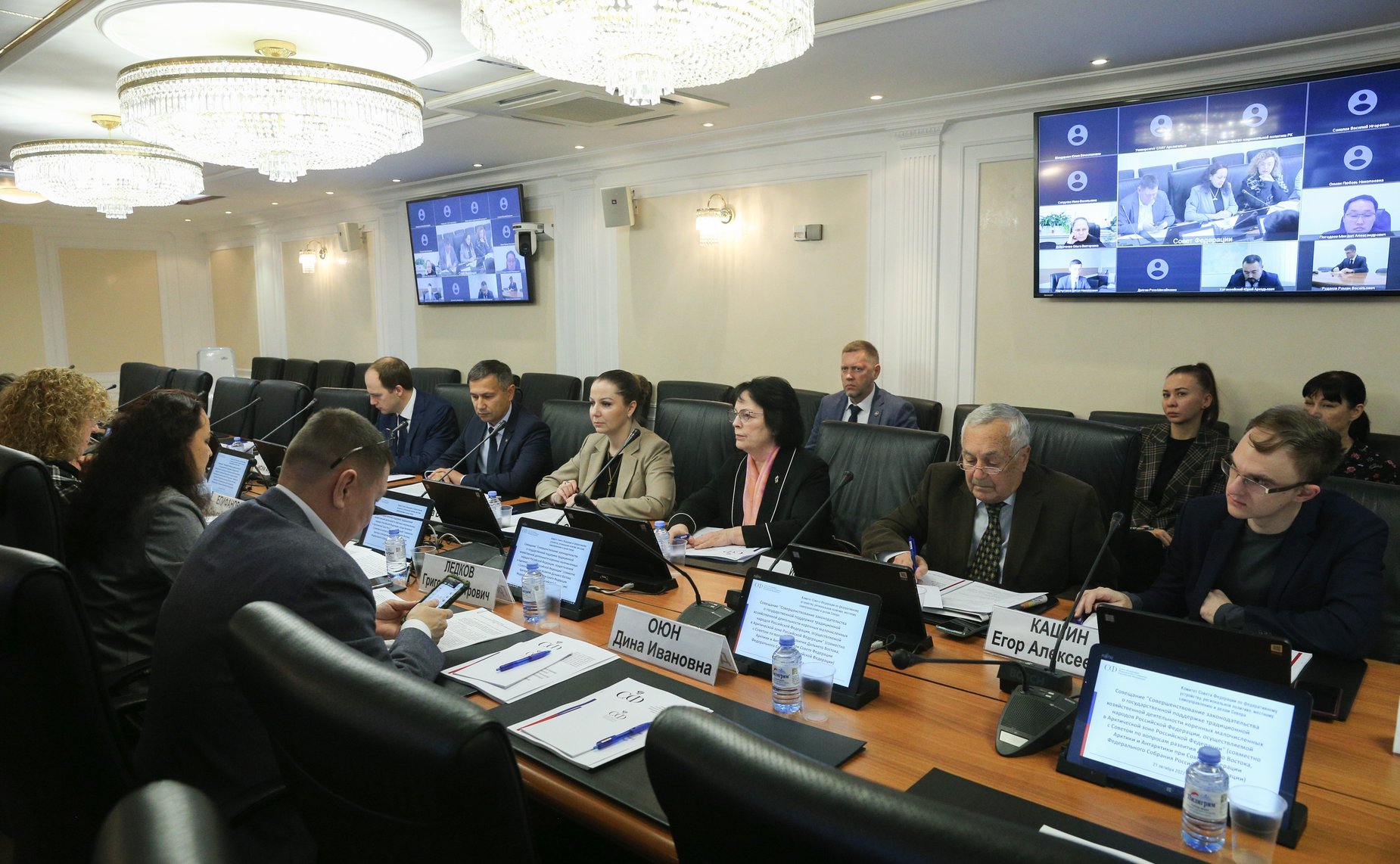 Совещание Комитета СФ по федеративному устройству, региональной политике, МСУ и делам Севера совместно с Советом по вопросам развития Дальнего Востока, Арктики и Антарктики при СФ