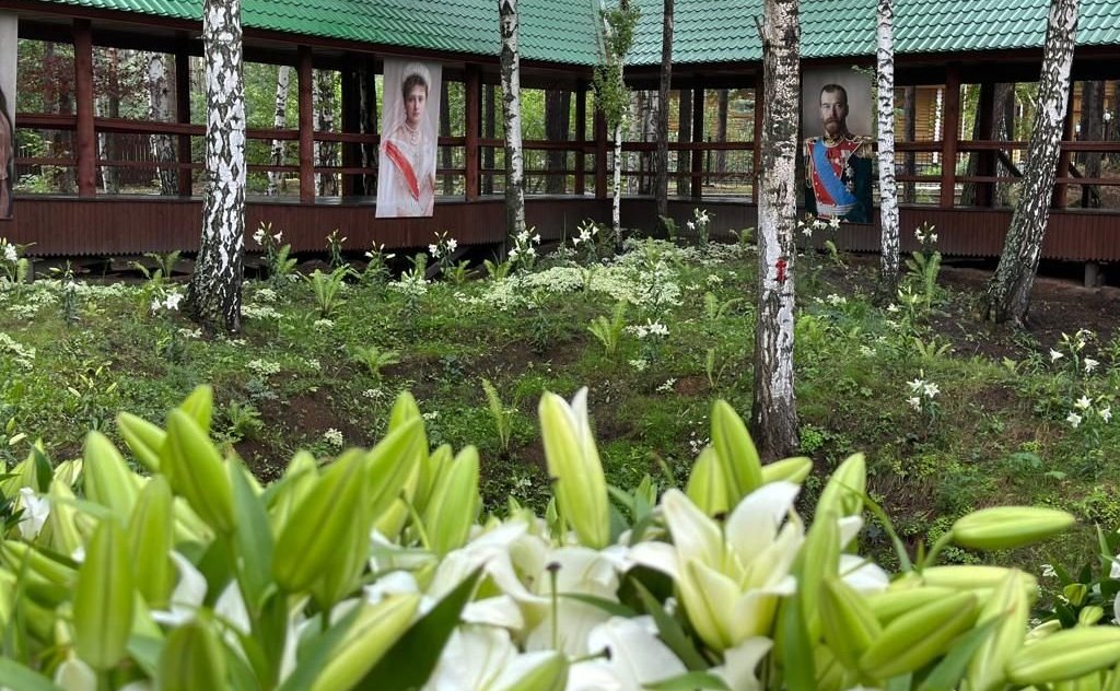 Маргарита Павлова в качестве почетного гостя открыла одно из мероприятий Царских дней — выставку в монастыре святых Царственных страстотерпцев в урочище Ганина Яма