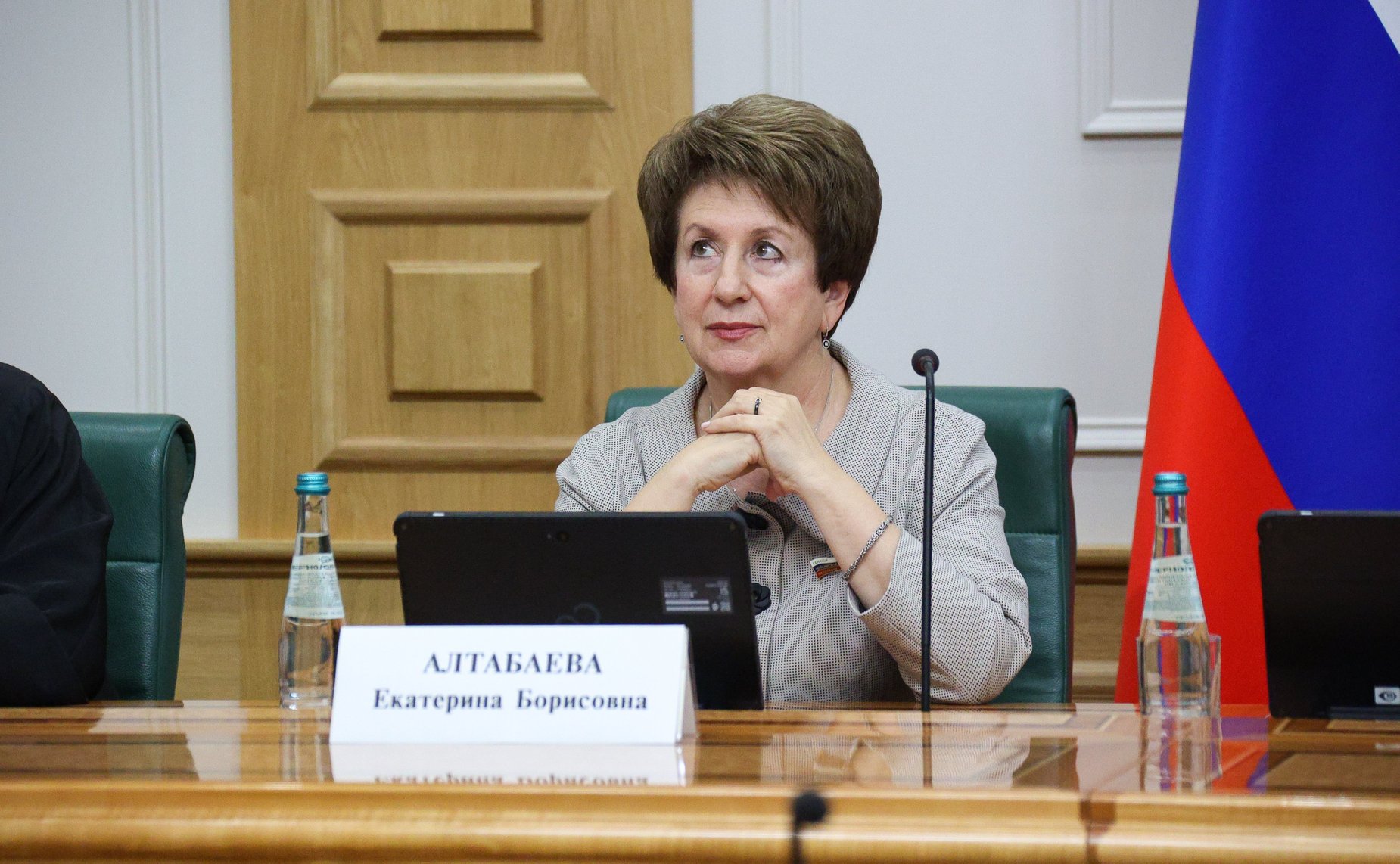 Екатерина Алтабаева