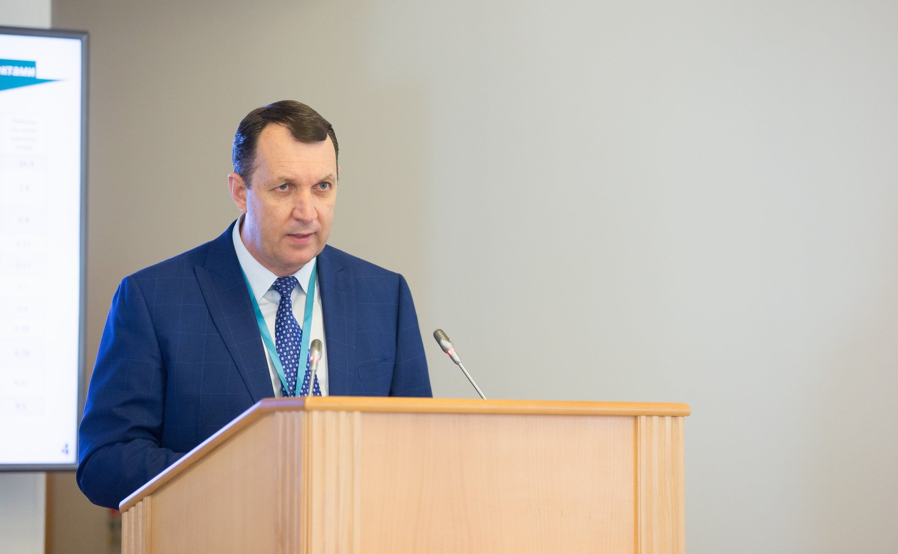 Расширенное заседание комитета женщин при Минсельхозе «Женщины в развитии сельских территорий»