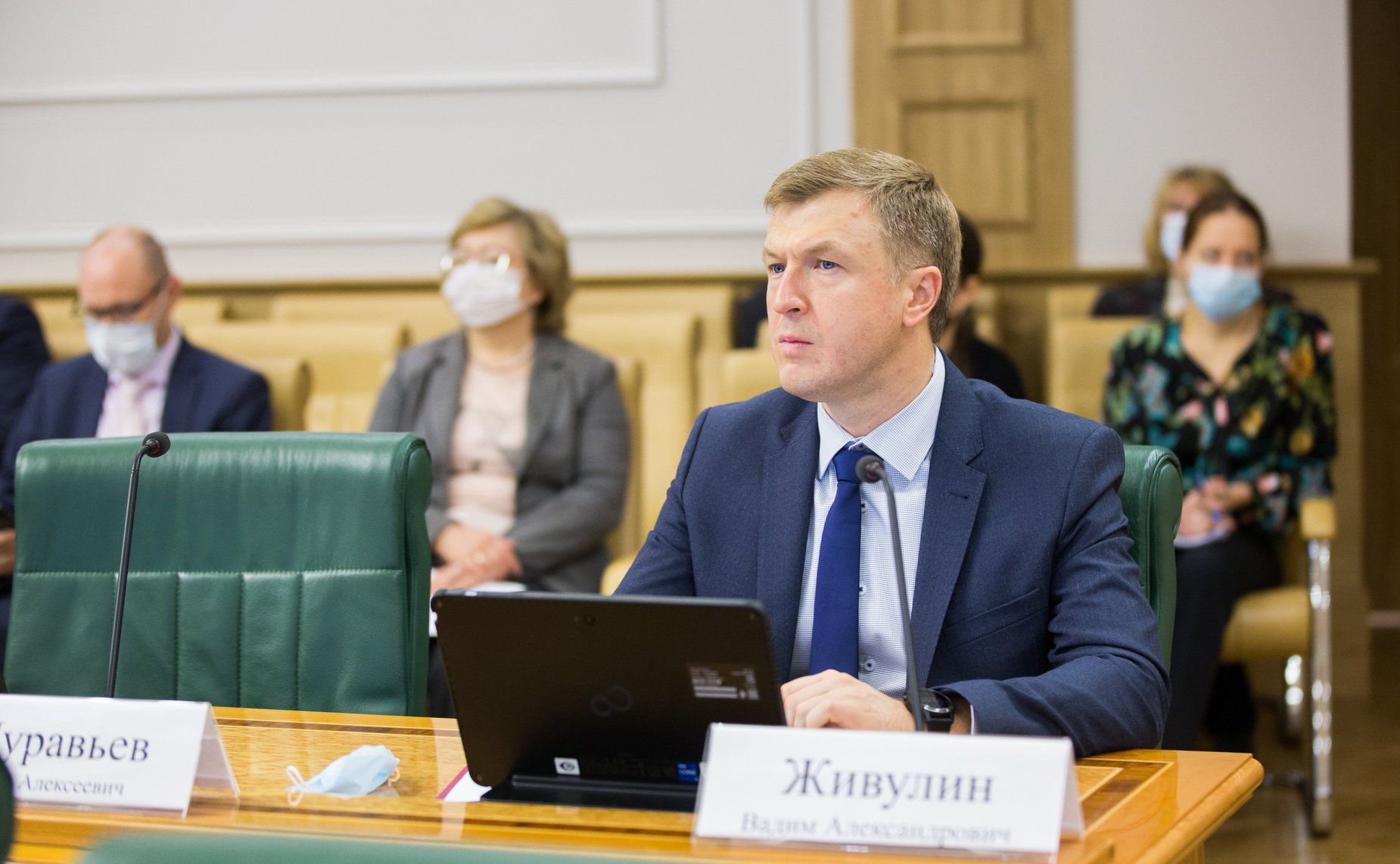 Заседание Комитета СФ по бюджету и финансовым рынкам