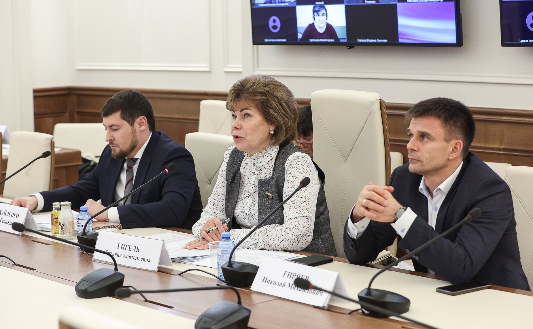 Совещание Комитета СФ по аграрно-продовольственной политике и природопользованию «О совершенствовании правового регулирования заготовки пищевых лесных ресурсов»