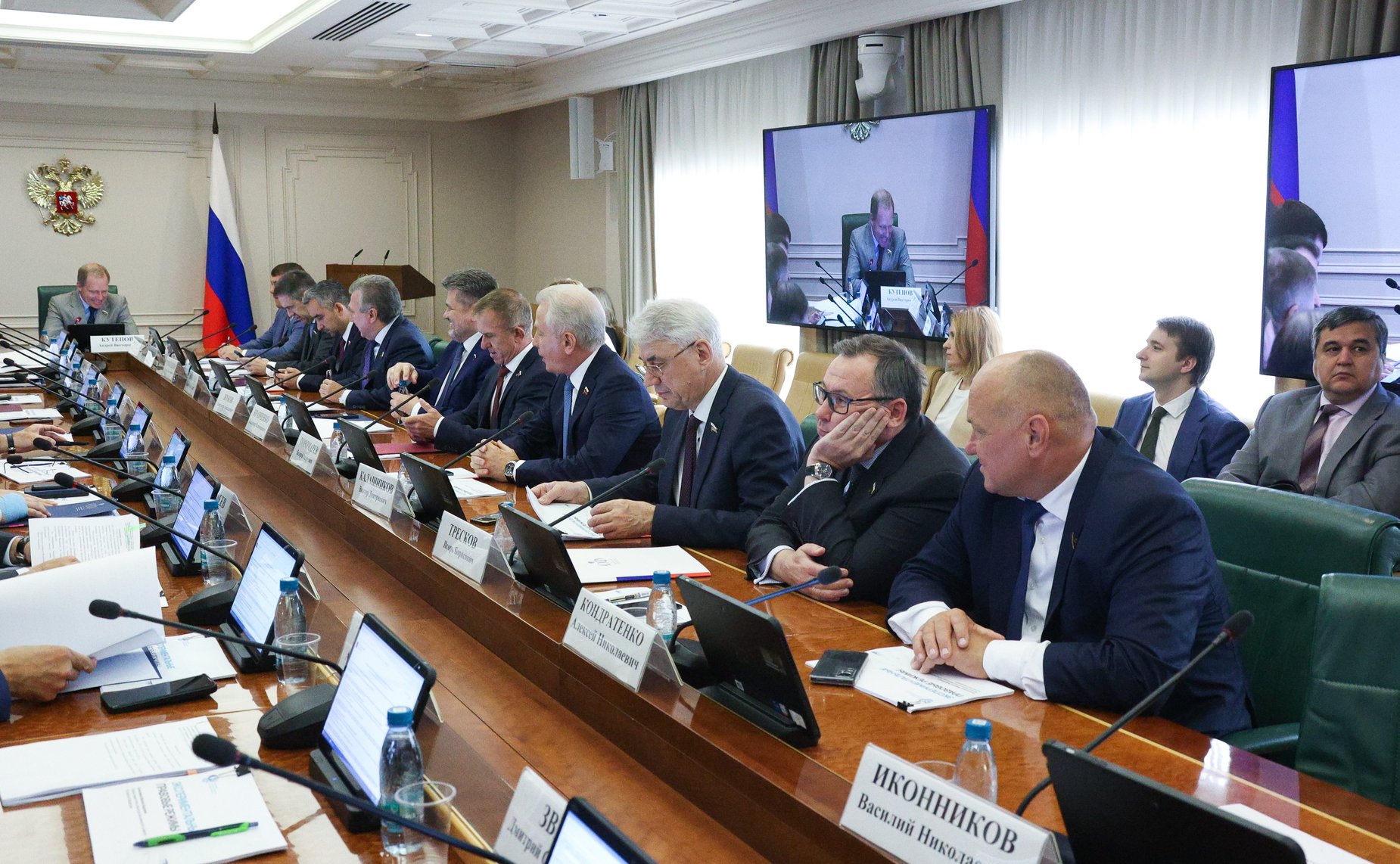 Заседание Комитета Совета Федерации по экономической политике