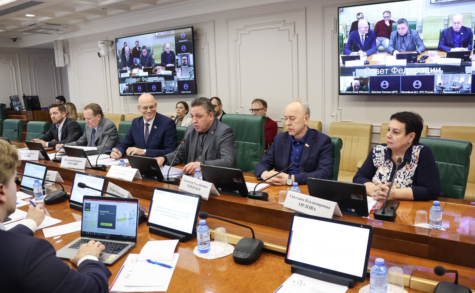 Совещание на тему «Защита прав потребителей при реализации биологически активных добавок к пище (БАД) в Российской Федерации»