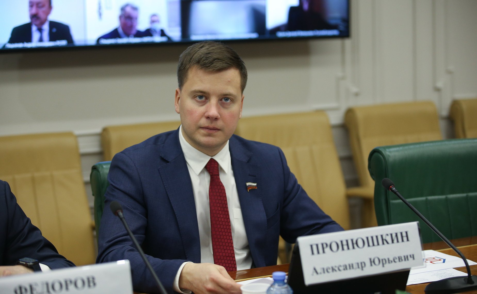 Александр Пронюшкин