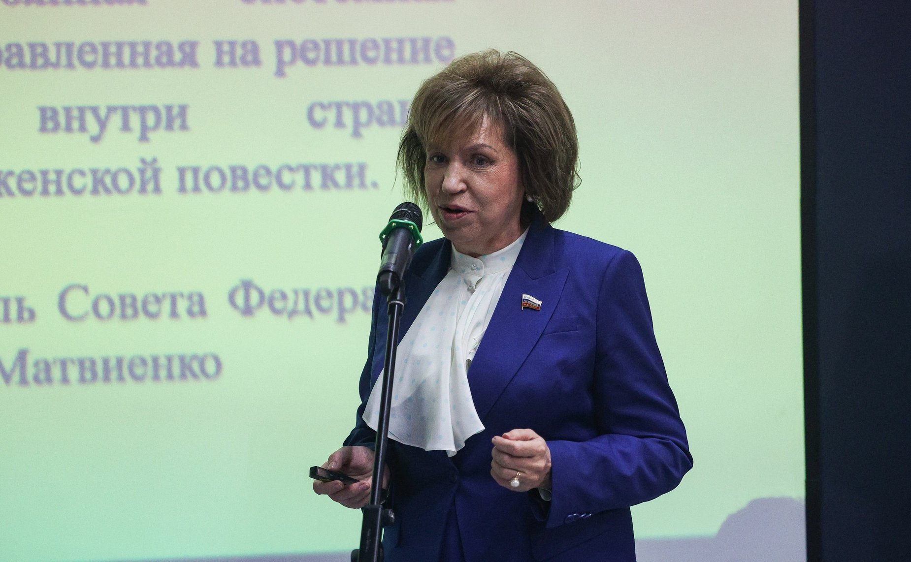 Людмила Скаковская