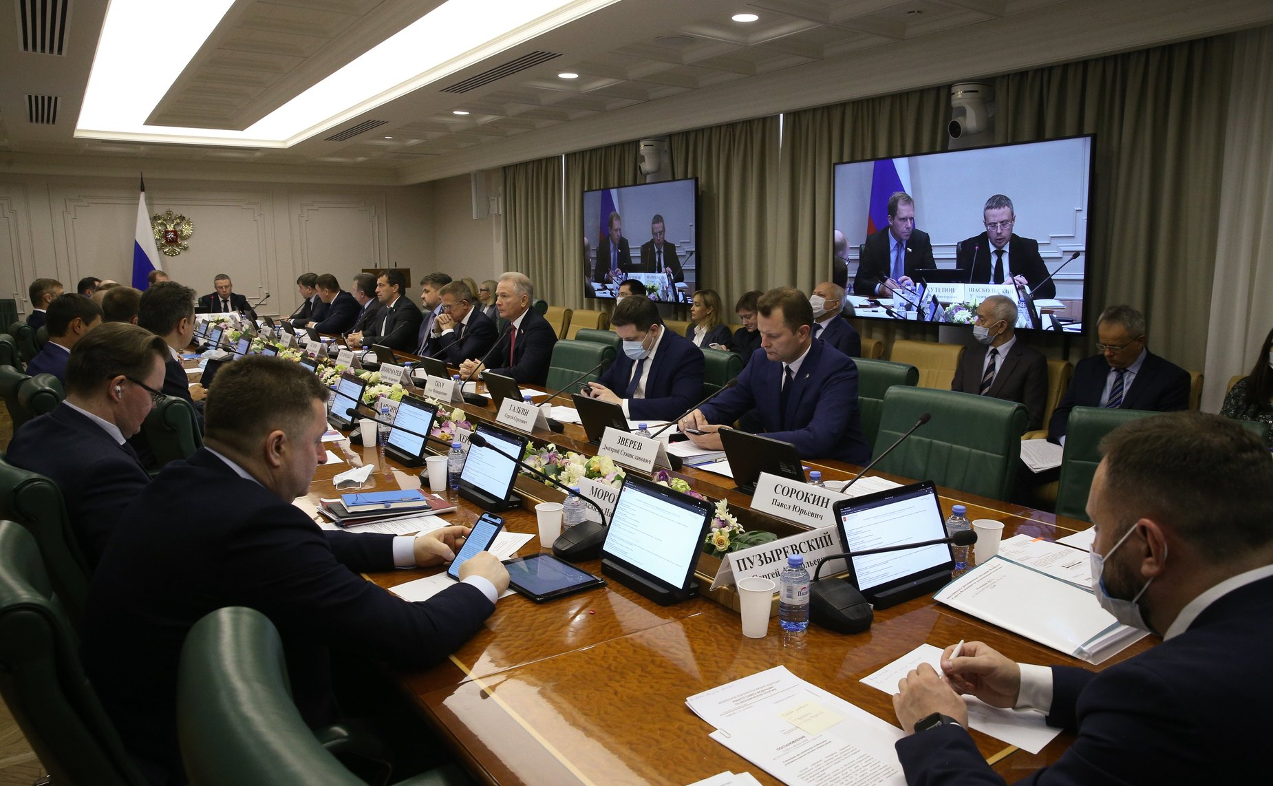 Расширенное заседание Комитета СФ по экономической политике