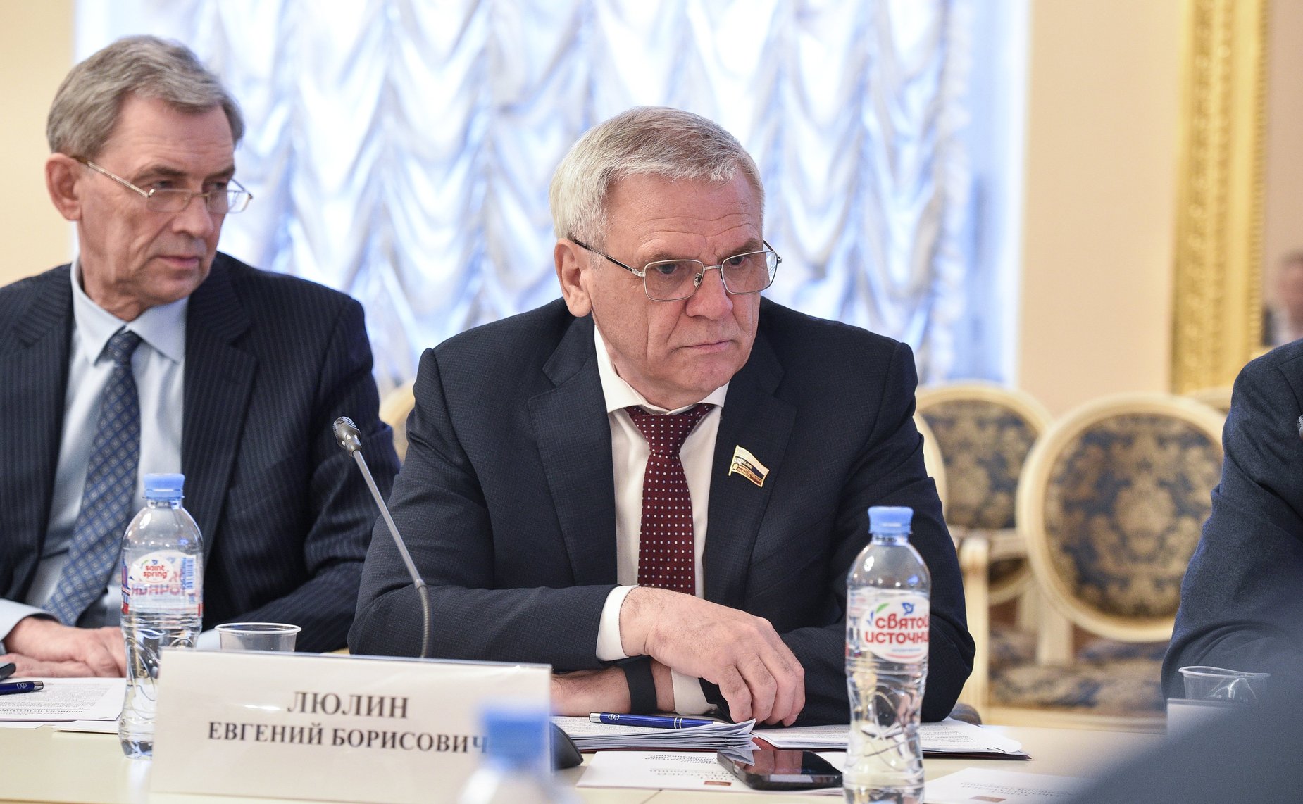 Заседание комиссии Совета законодателей РФ по аграрно-продовольственной политике, природопользованию и экологии
