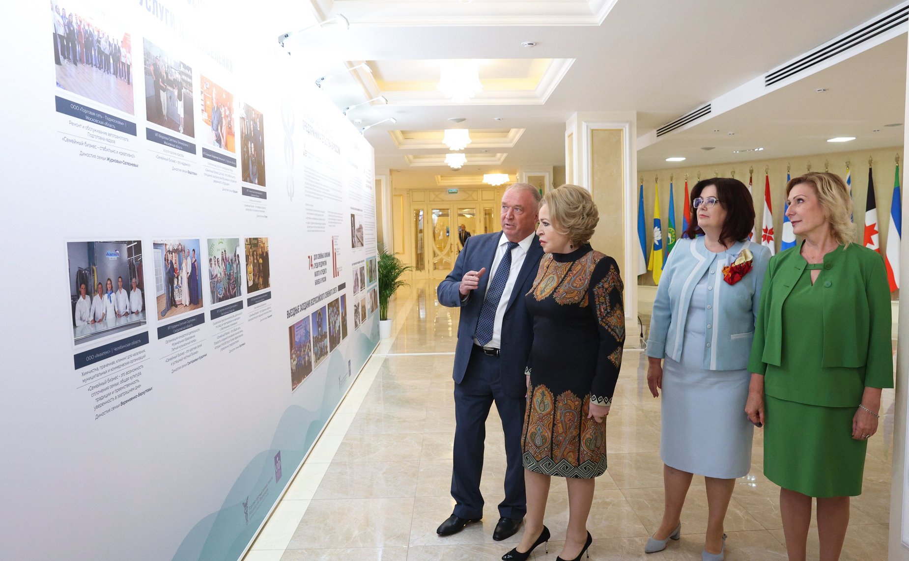 Председатель СФ Валентина Матвиенко приняла участие в торжественной церемонии открытия фотовыставки «Семейные бизнес-династии регионов России»