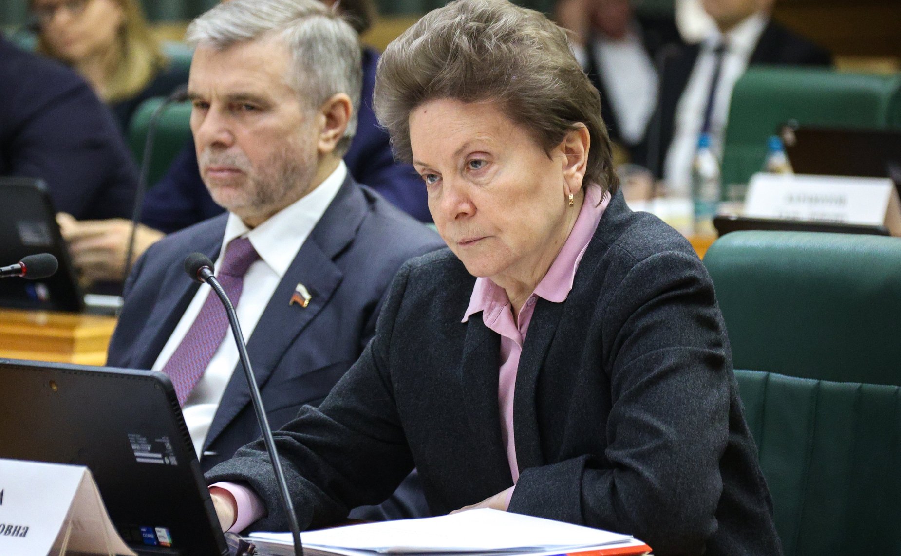 Наталья Комарова