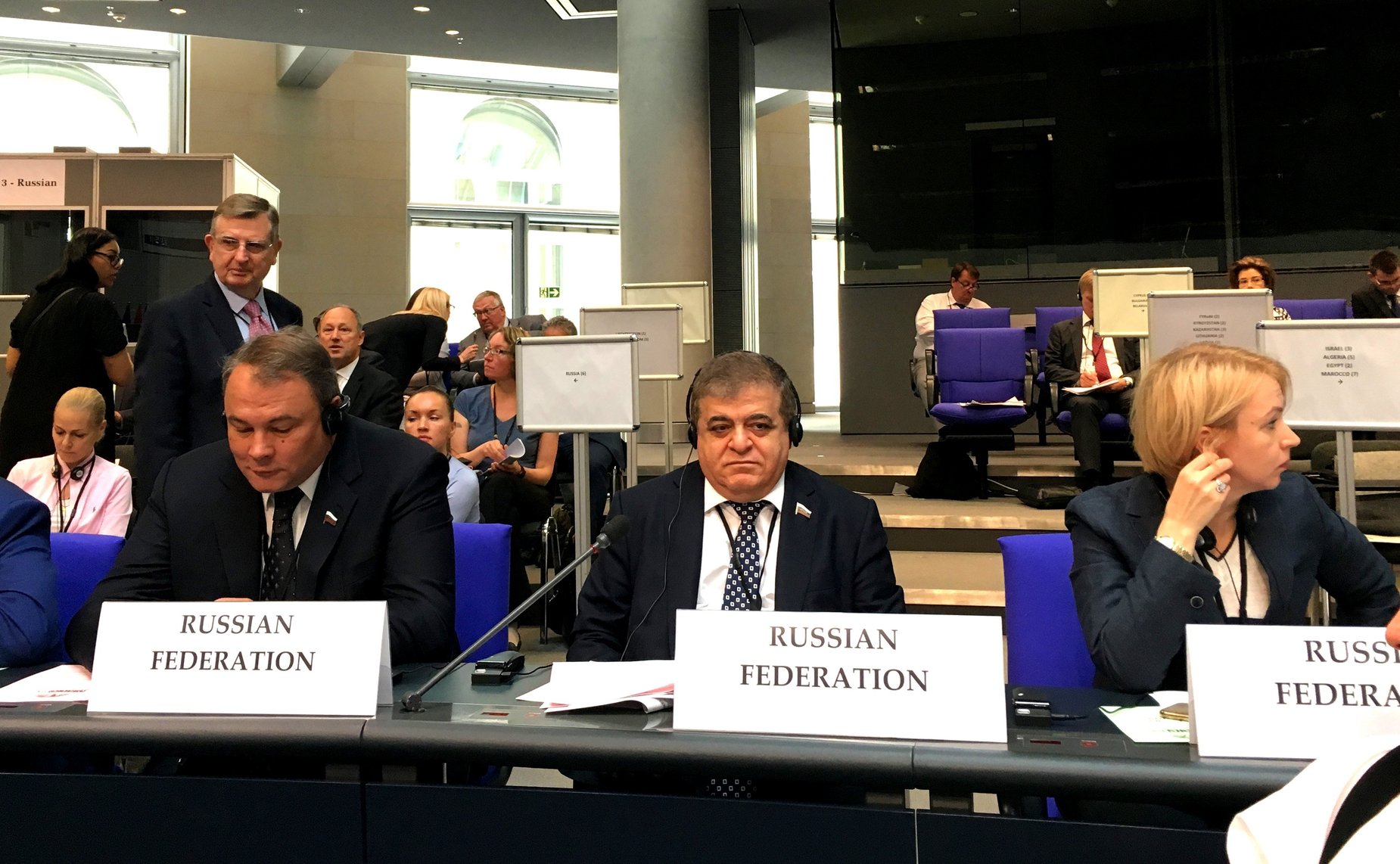 Сессия Парламентской Ассамблеи ОБСЕ