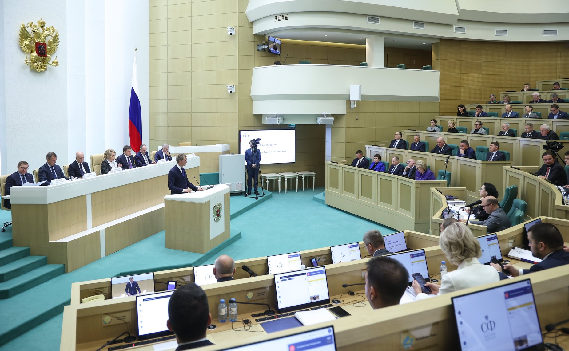 Парламентские слушания на тему «О параметрах проекта федерального бюджета на 2025 год и на плановый период 2026 и 2027 годов»